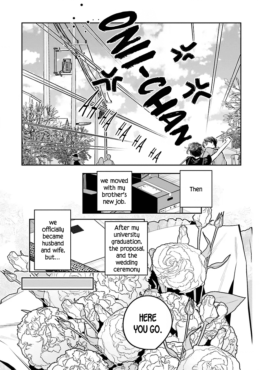 I Reincarnated as the Little Sister of a Death Game Manga's Murder Mastermind and Failed Chapter 25 page 17 - Chapter 25 [END]
