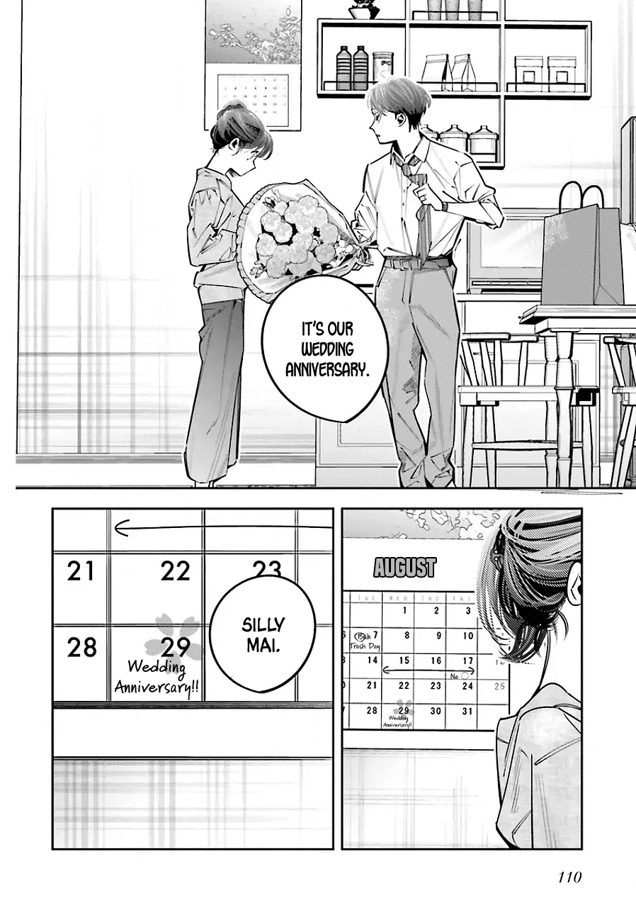 I Reincarnated as the Little Sister of a Death Game Manga's Murder Mastermind and Failed Chapter 25 page 18 - Chapter 25 [END]