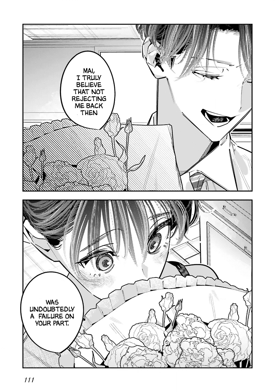 I Reincarnated as the Little Sister of a Death Game Manga's Murder Mastermind and Failed Chapter 25 page 19 - Chapter 25 [END]