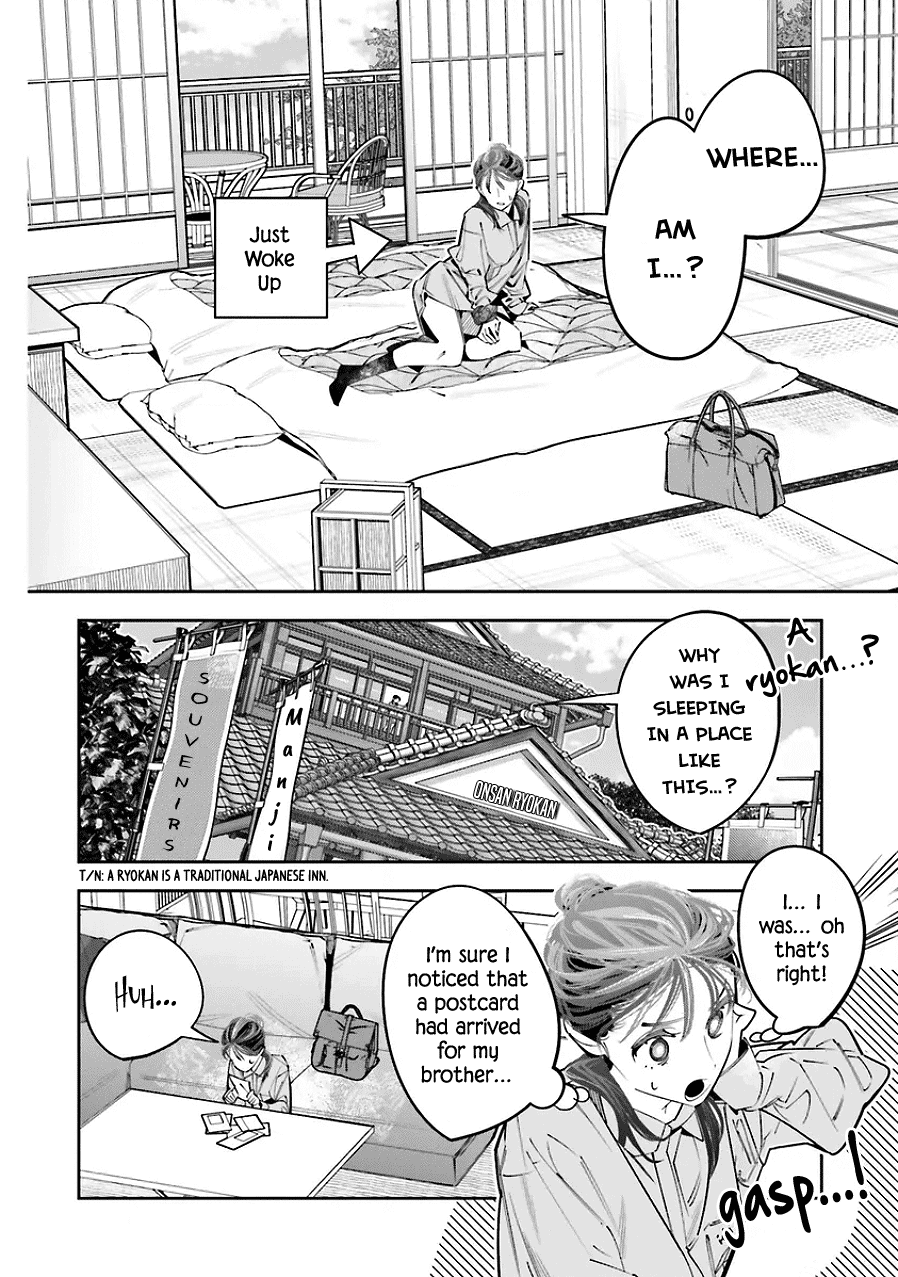 I Reincarnated as the Little Sister of a Death Game Manga's Murder Mastermind and Failed Chapter 25 page 4 - Chapter 25 [END]