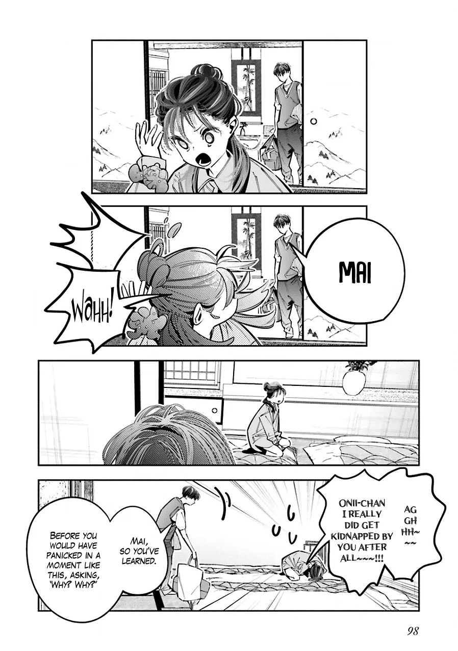 I Reincarnated as the Little Sister of a Death Game Manga's Murder Mastermind and Failed Chapter 25 page 6 - Chapter 25 [END]