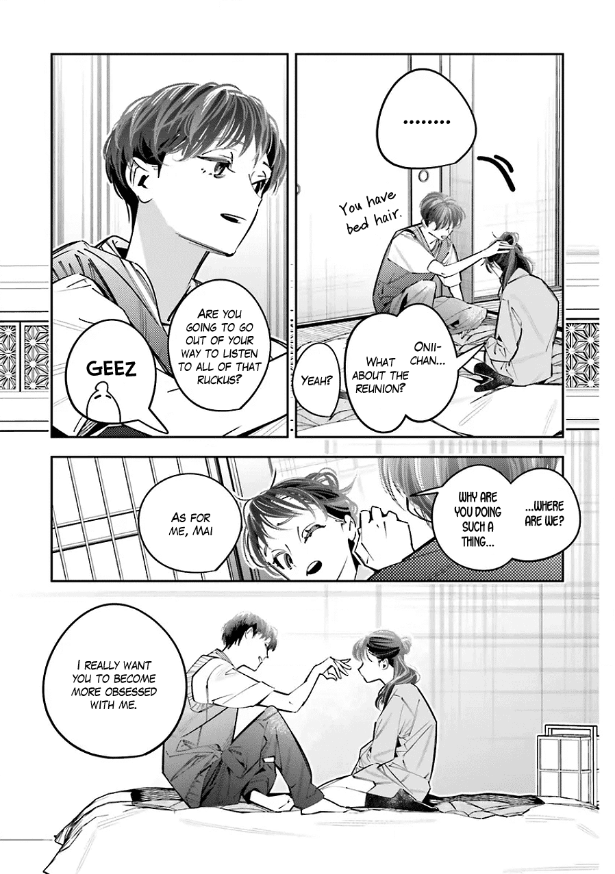 I Reincarnated as the Little Sister of a Death Game Manga's Murder Mastermind and Failed Chapter 25 page 7 - Chapter 25 [END]