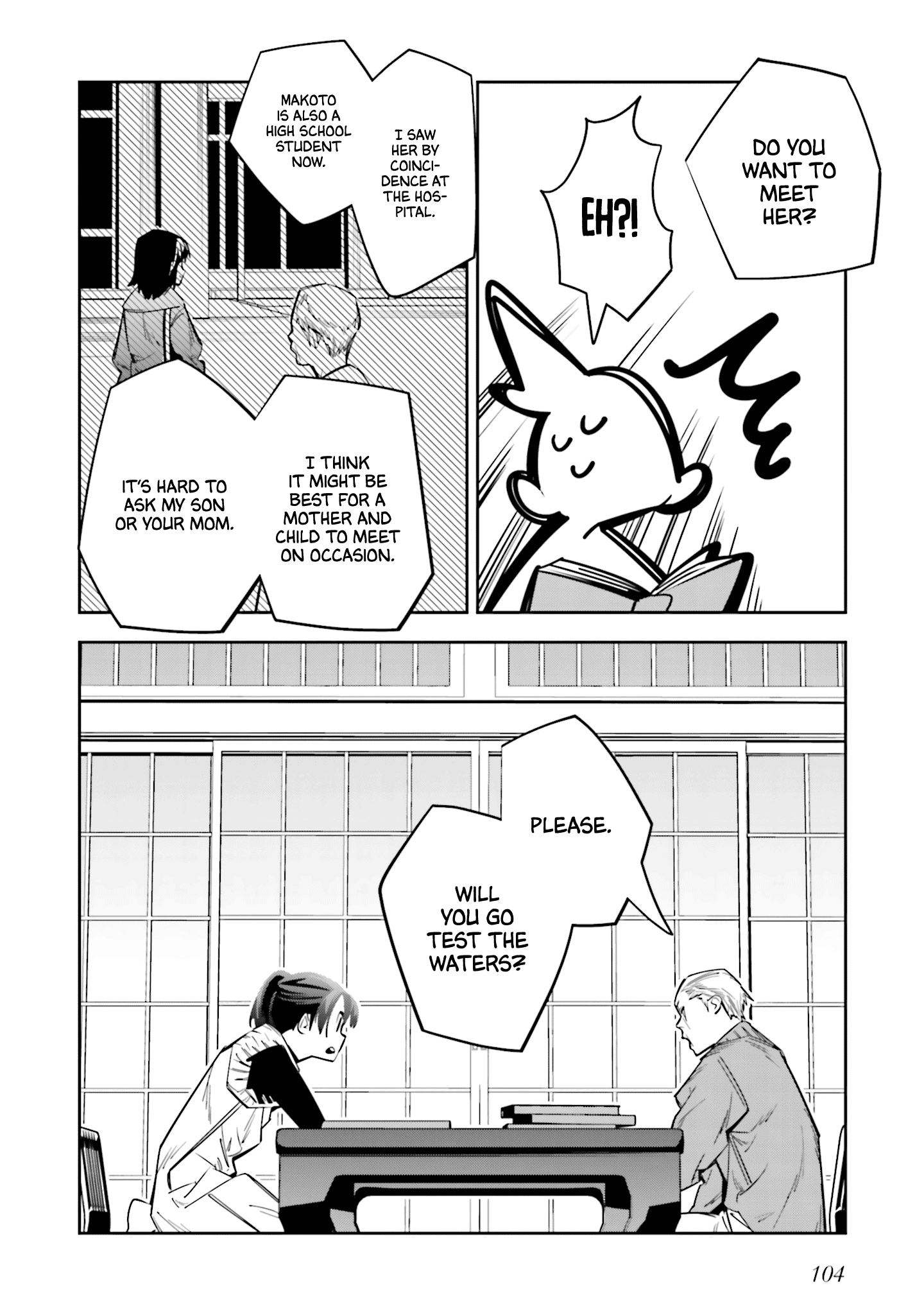 I Reincarnated as the Little Sister of a Death Game Manga's Murder Mastermind and Failed Chapter 3 page 10 - Chapter 3