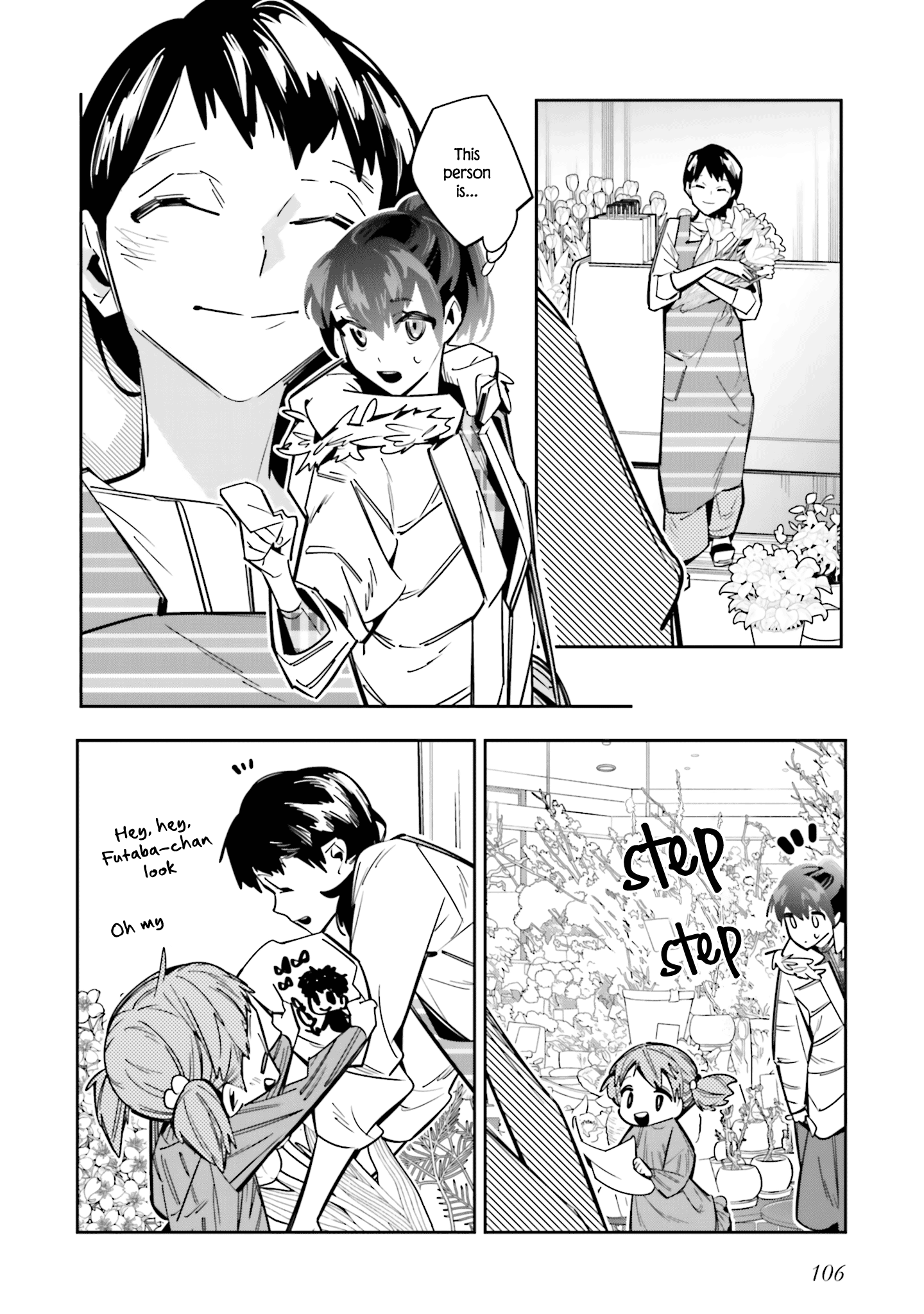 I Reincarnated as the Little Sister of a Death Game Manga's Murder Mastermind and Failed Chapter 3 page 12 - Chapter 3