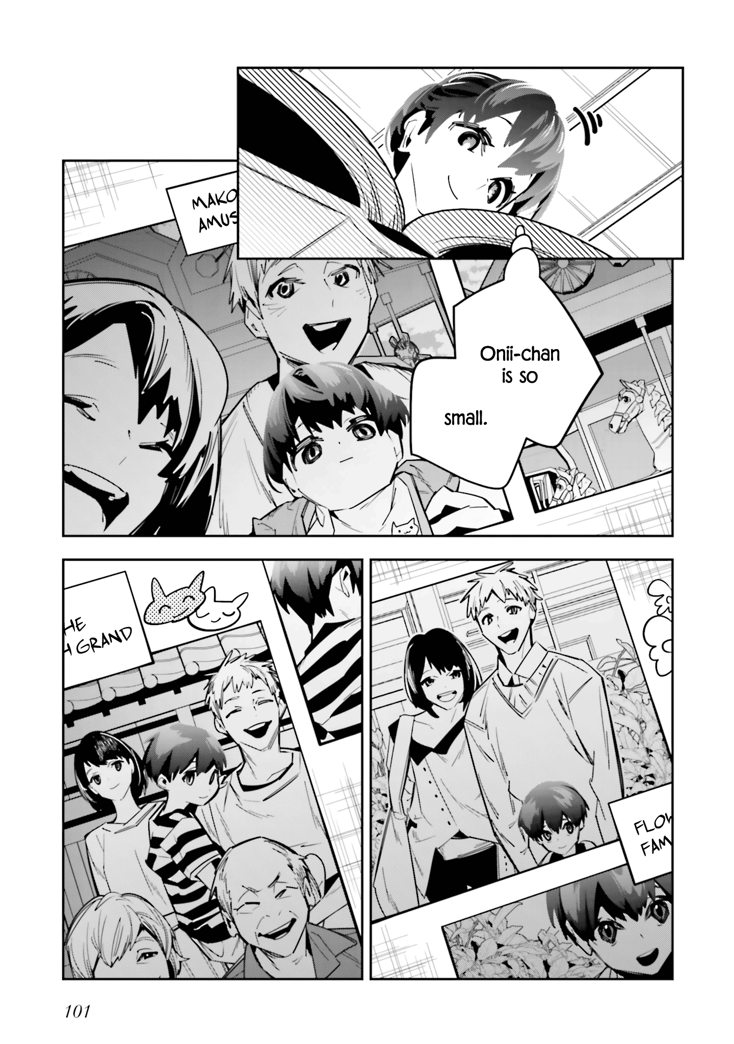 I Reincarnated as the Little Sister of a Death Game Manga's Murder Mastermind and Failed Chapter 3 page 7 - Chapter 3