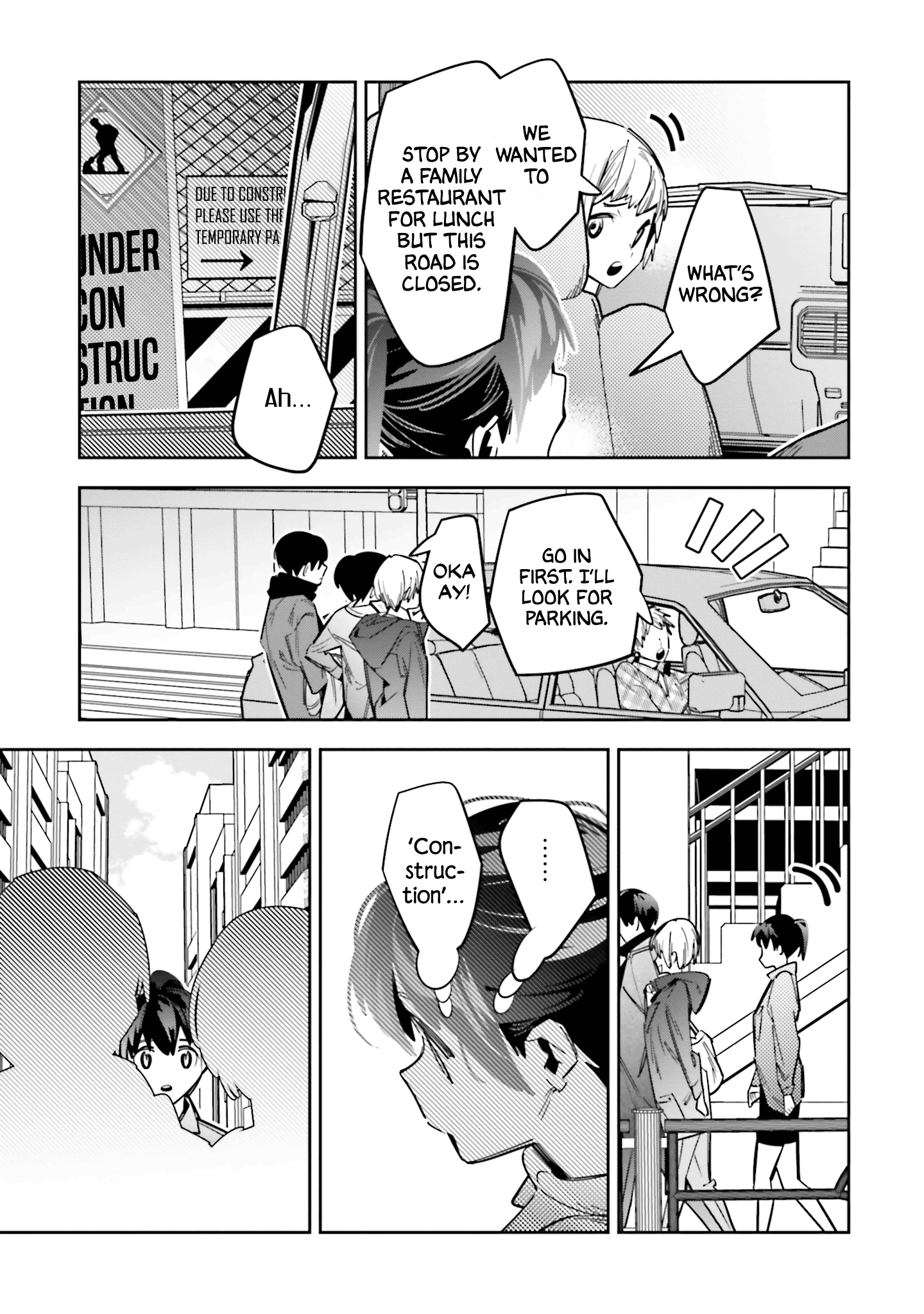 I Reincarnated as the Little Sister of a Death Game Manga's Murder Mastermind and Failed Chapter 4 page 7 - Chapter 4