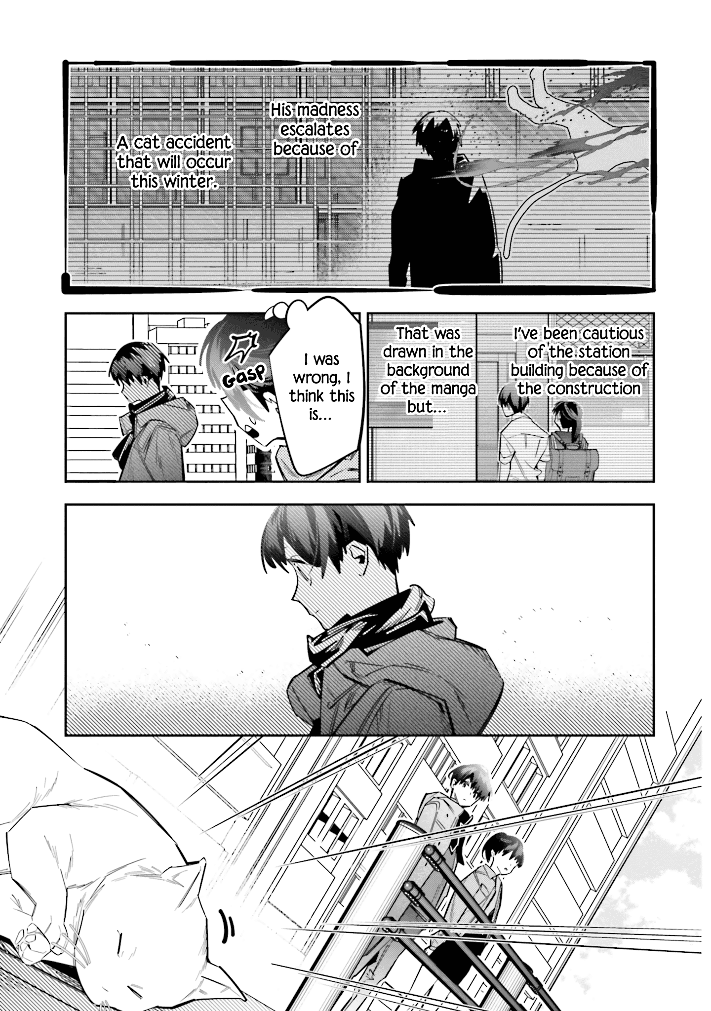 I Reincarnated as the Little Sister of a Death Game Manga's Murder Mastermind and Failed Chapter 4 page 9 - Chapter 4