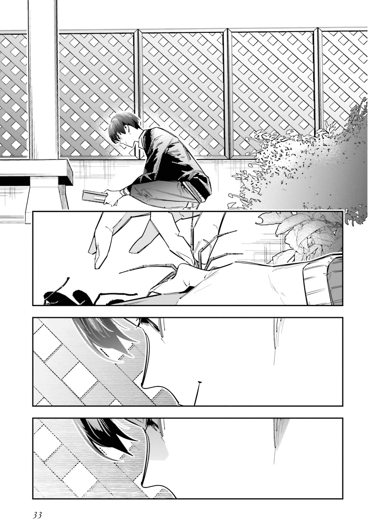 I Reincarnated as the Little Sister of a Death Game Manga's Murder Mastermind and Failed Chapter 5 page 34 - Chapter 5