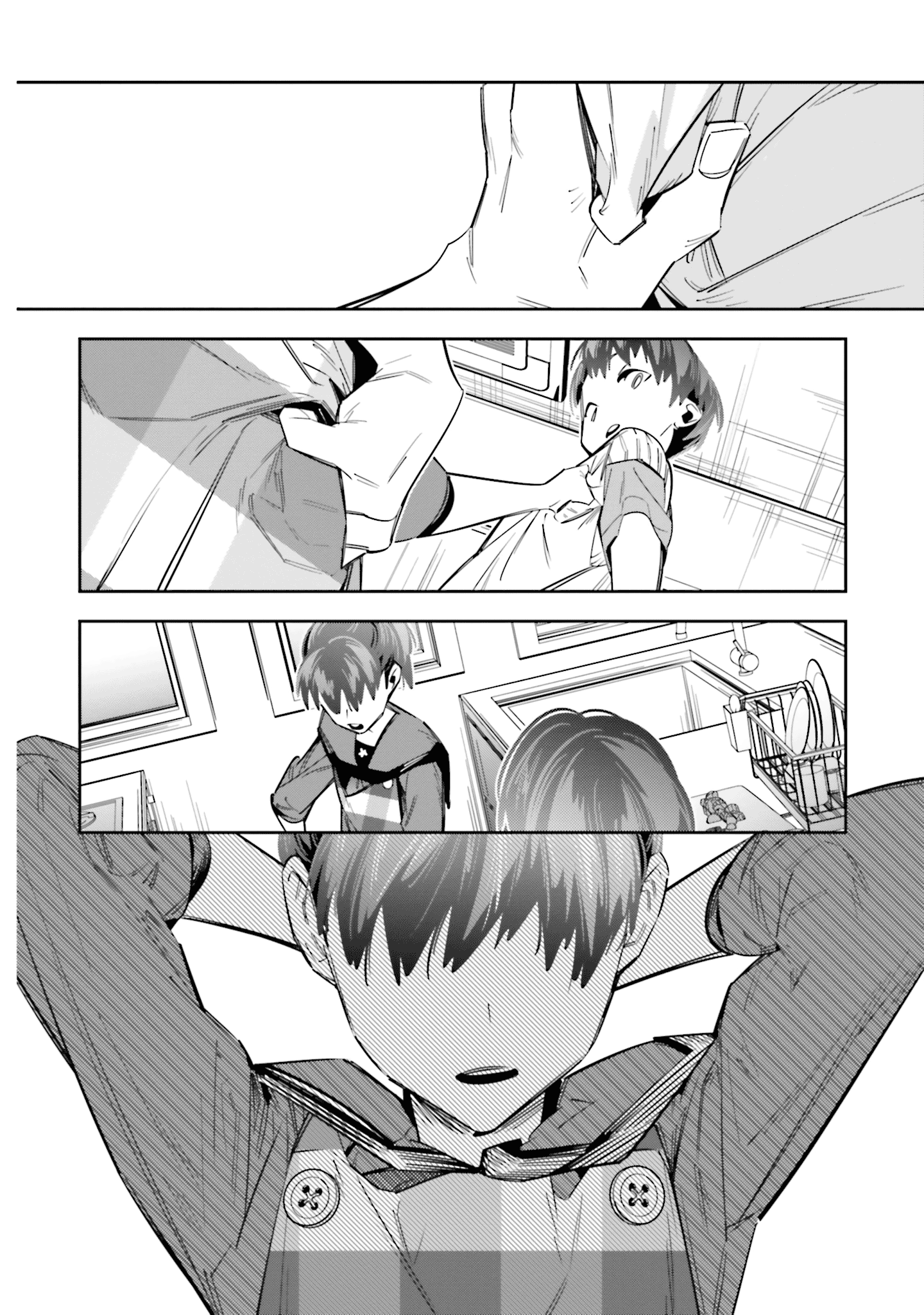 I Reincarnated as the Little Sister of a Death Game Manga's Murder Mastermind and Failed Chapter 6 page 16 - Chapter 6