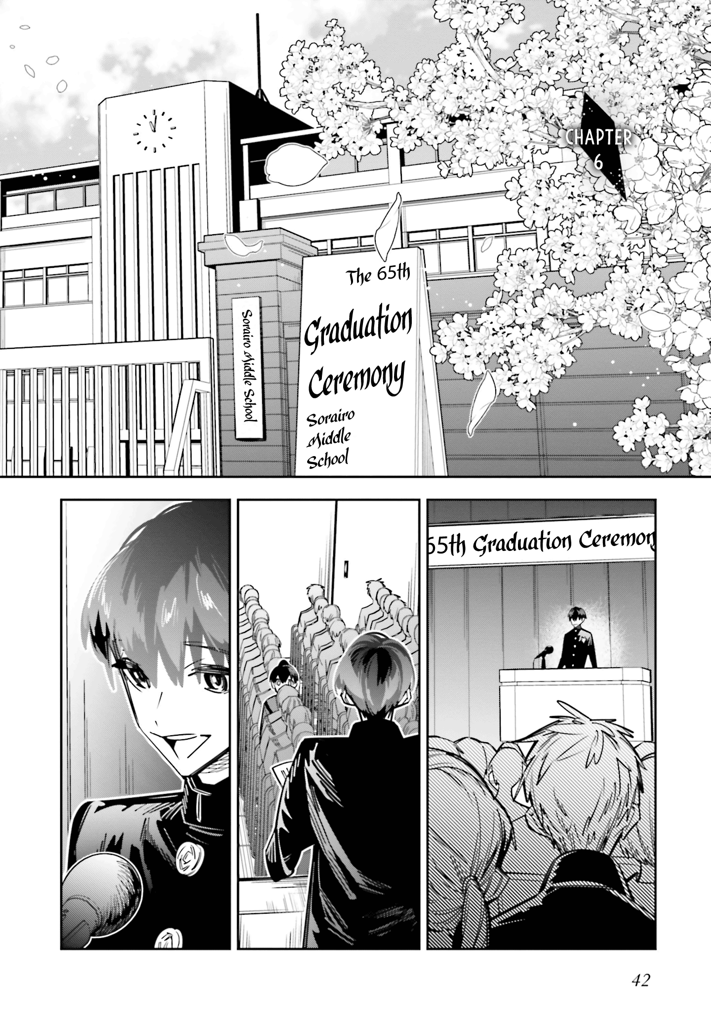 I Reincarnated as the Little Sister of a Death Game Manga's Murder Mastermind and Failed Chapter 6 page 2 - Chapter 6