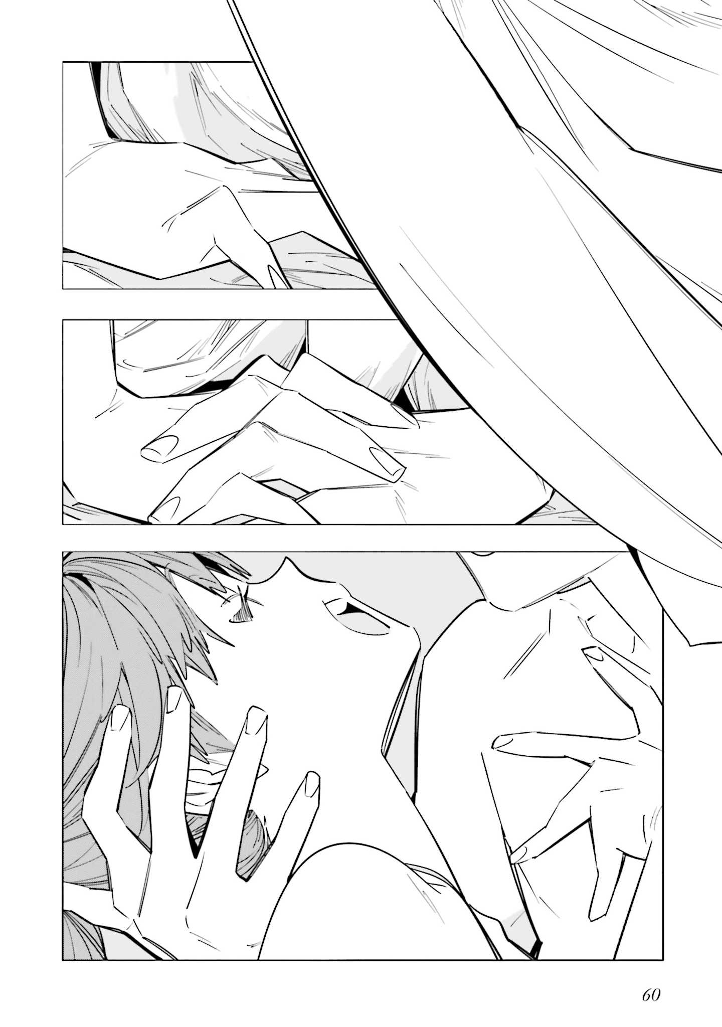 I Reincarnated as the Little Sister of a Death Game Manga's Murder Mastermind and Failed Chapter 6 page 20 - Chapter 6