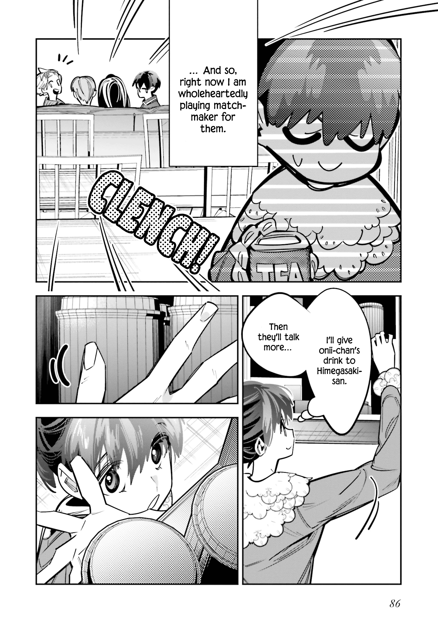 I Reincarnated as the Little Sister of a Death Game Manga's Murder Mastermind and Failed Chapter 7 page 16 - Chapter 7
