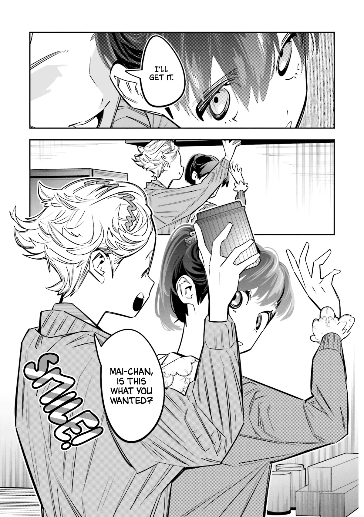 I Reincarnated as the Little Sister of a Death Game Manga's Murder Mastermind and Failed Chapter 7 page 17 - Chapter 7