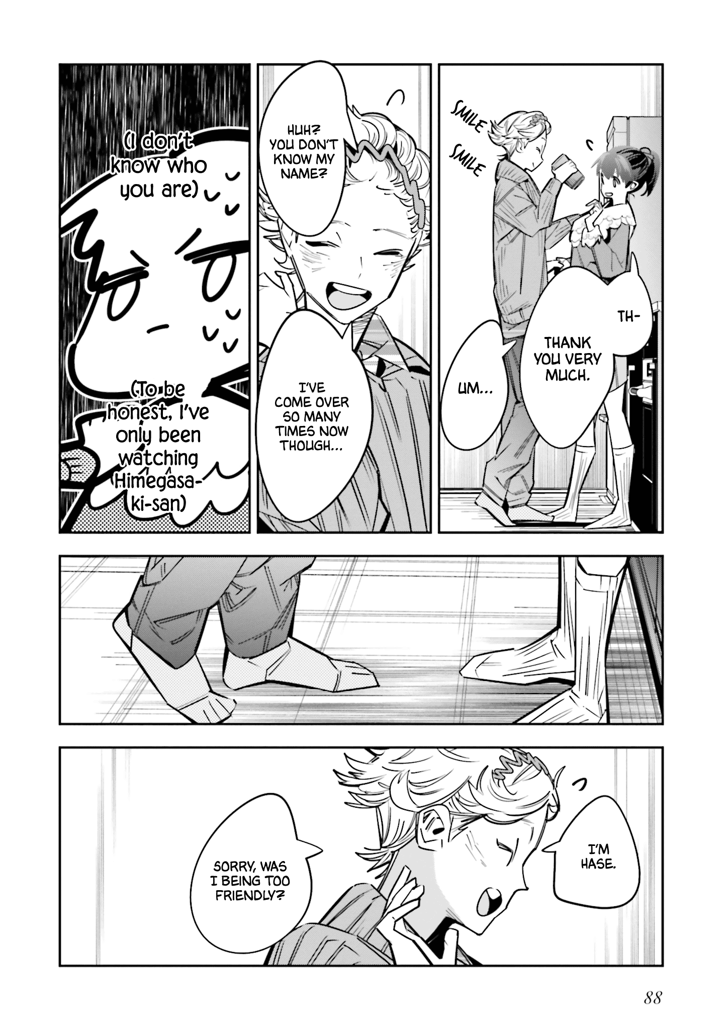 I Reincarnated as the Little Sister of a Death Game Manga's Murder Mastermind and Failed Chapter 7 page 18 - Chapter 7
