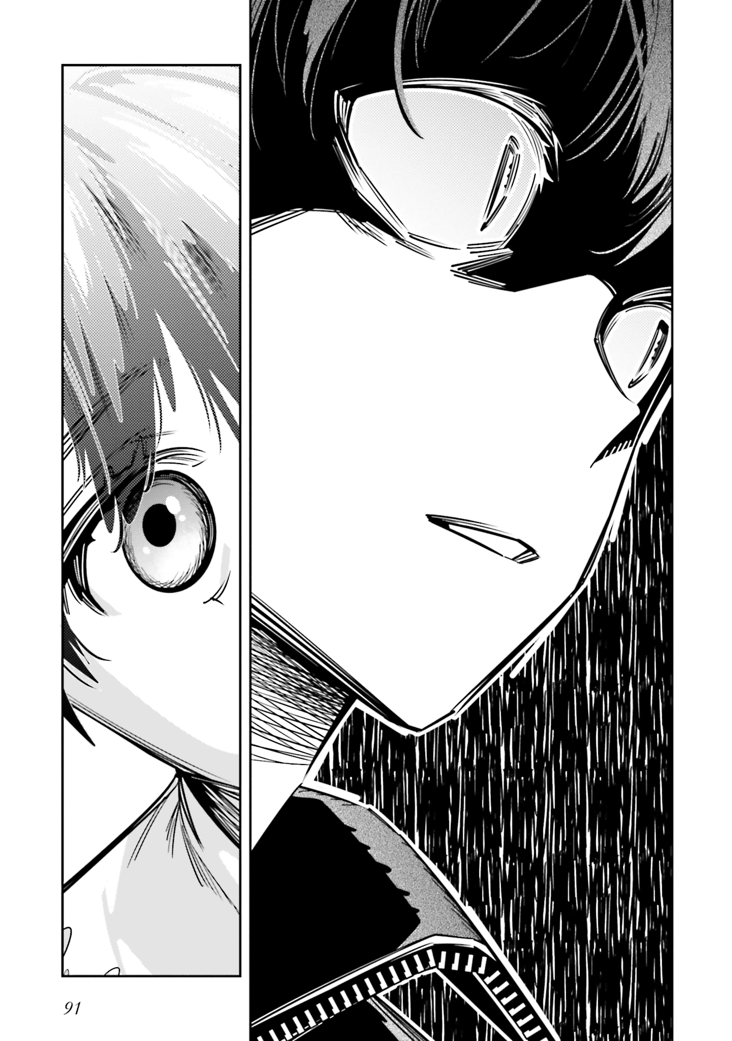 I Reincarnated as the Little Sister of a Death Game Manga's Murder Mastermind and Failed Chapter 7 page 21 - Chapter 7