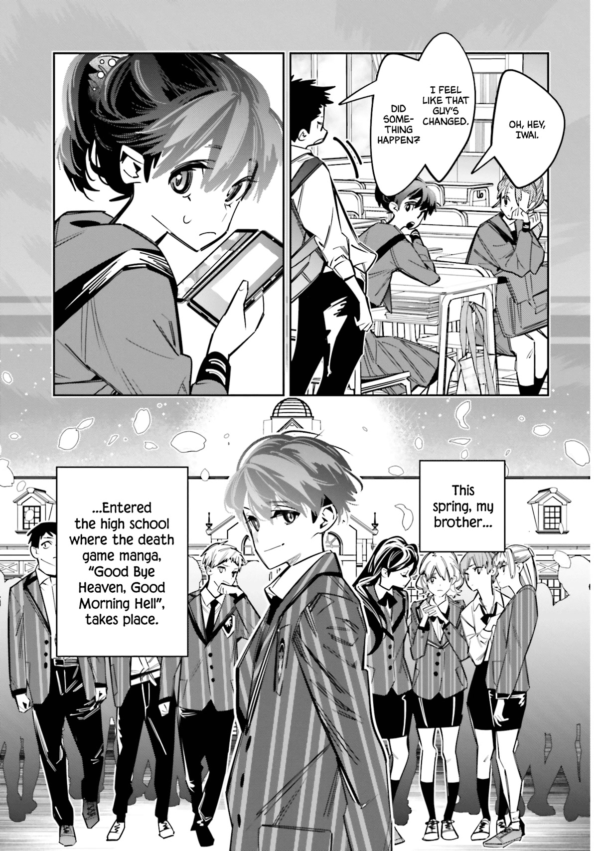 I Reincarnated as the Little Sister of a Death Game Manga's Murder Mastermind and Failed Chapter 7 page 3 - Chapter 7