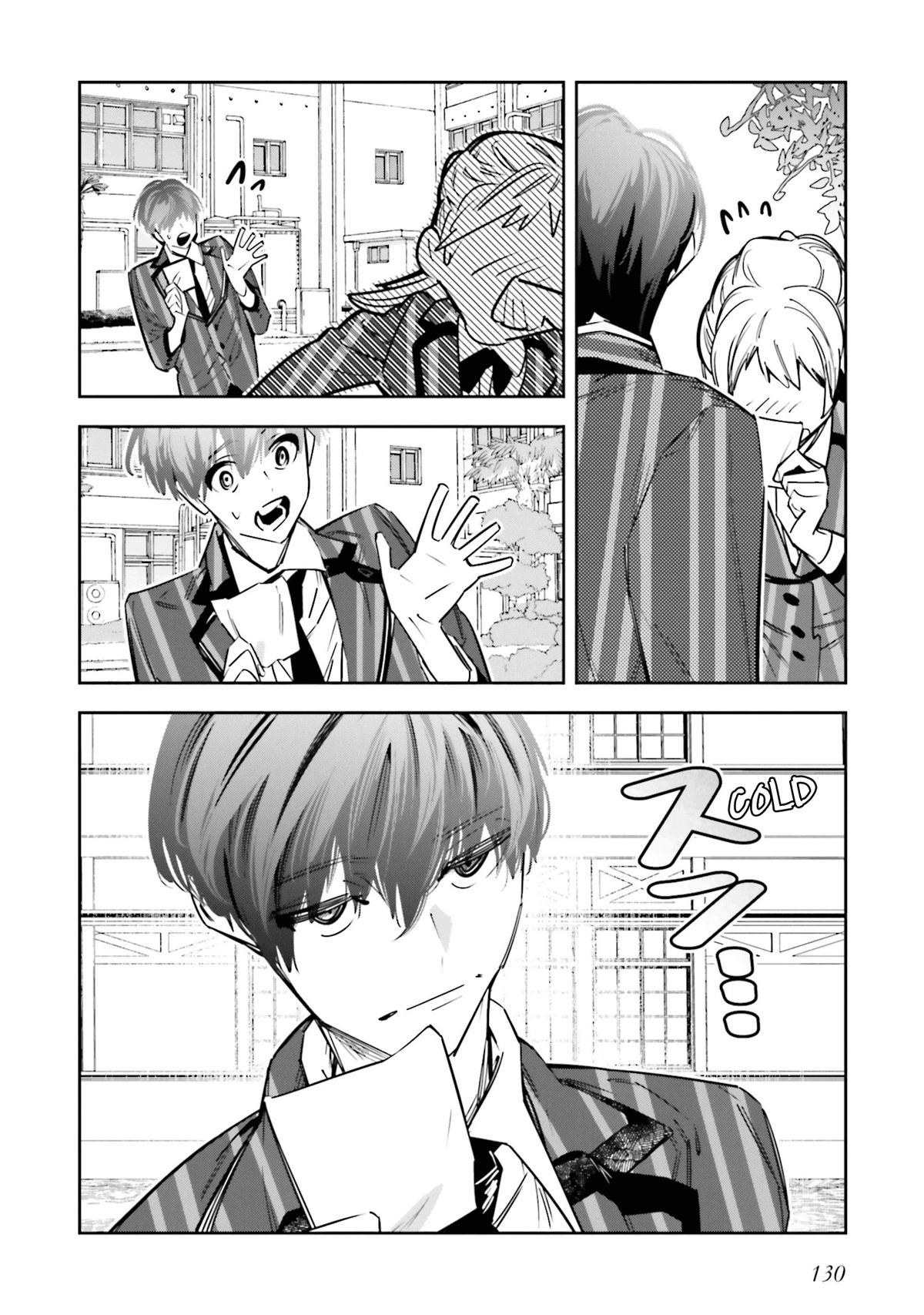 I Reincarnated as the Little Sister of a Death Game Manga's Murder Mastermind and Failed Chapter 9 page 12 - Chapter 9