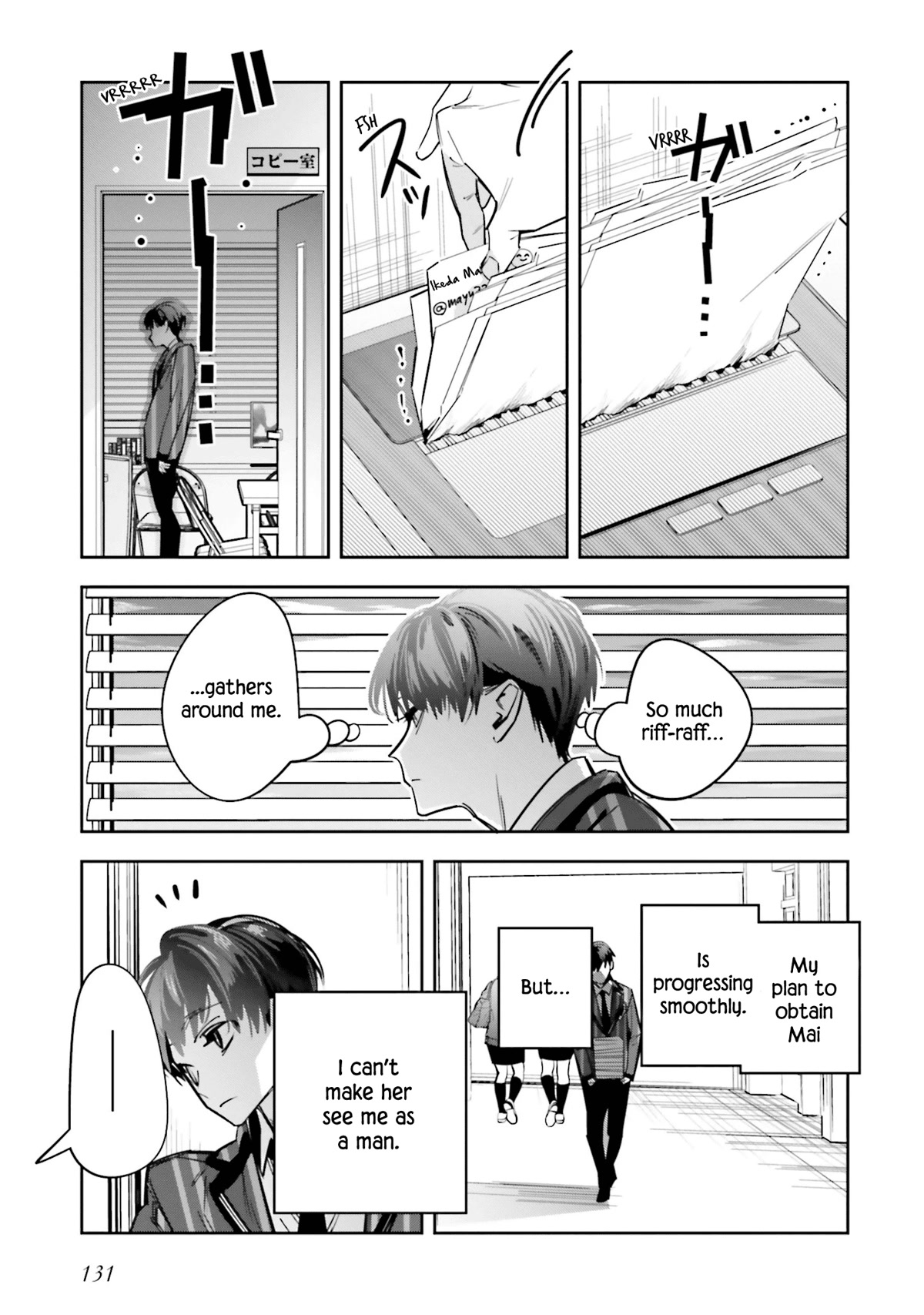 I Reincarnated as the Little Sister of a Death Game Manga's Murder Mastermind and Failed Chapter 9 page 13 - Chapter 9