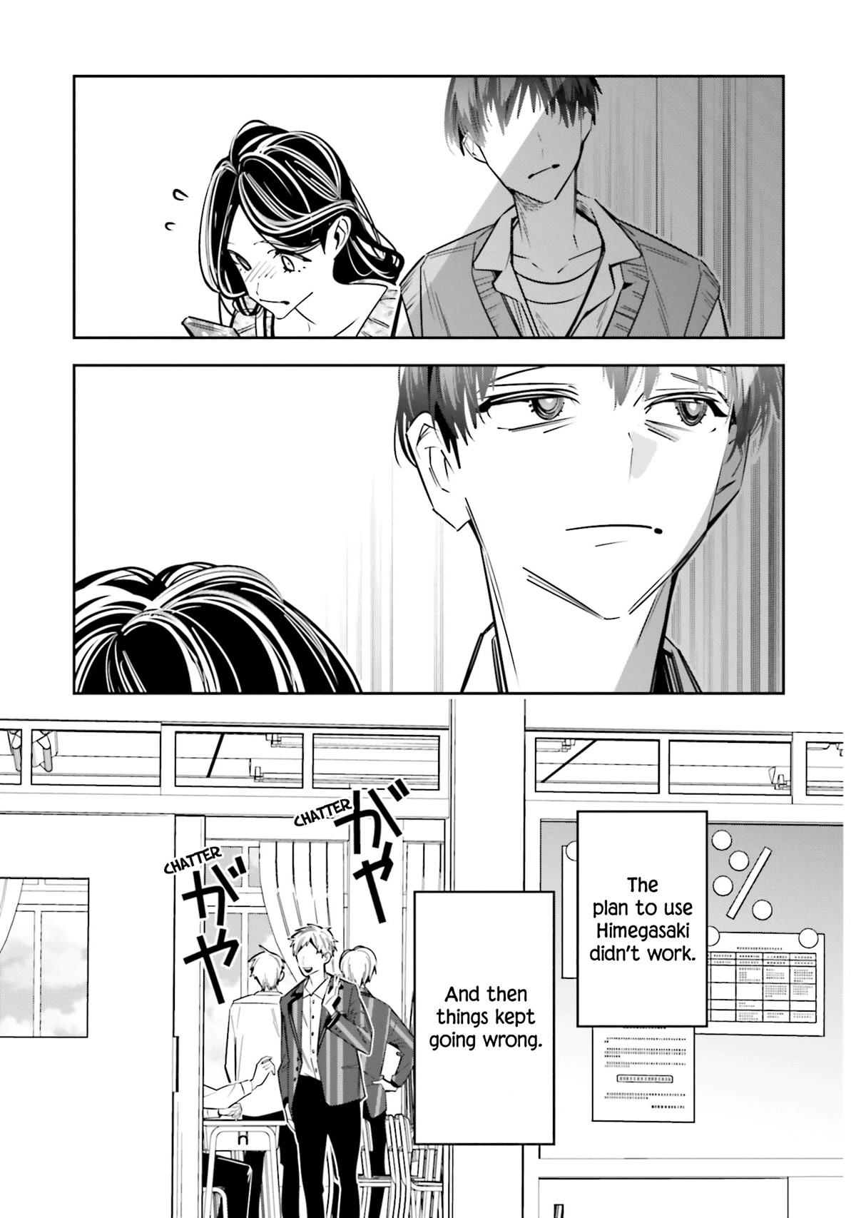 I Reincarnated as the Little Sister of a Death Game Manga's Murder Mastermind and Failed Chapter 9 page 23 - Chapter 9