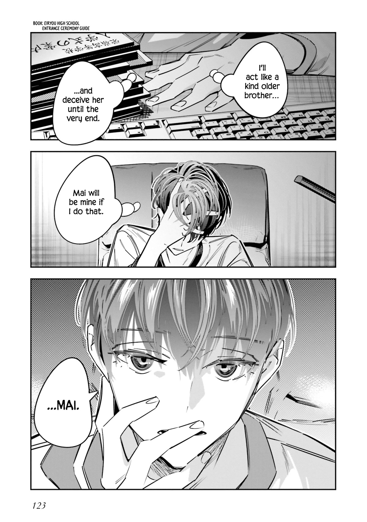 I Reincarnated as the Little Sister of a Death Game Manga's Murder Mastermind and Failed Chapter 9 page 5 - Chapter 9
