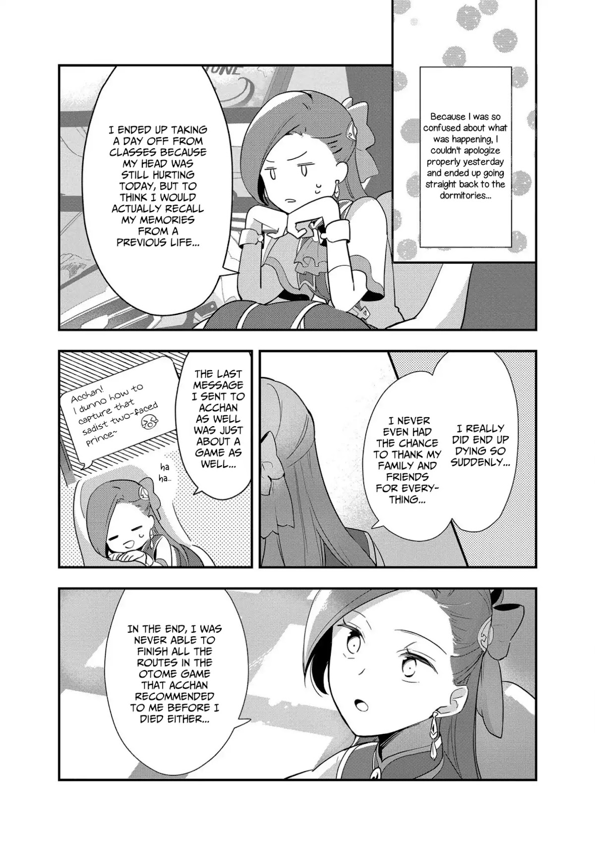 I Reincarnated into an Otome Game as a Villainess With Only Destruction Flags... In a Dire Situation!? Verge of Destruction Arc Chapter 1 page 16 - Chapter 1: A 15 Year Old Katarina Recalls Her Previous Life's Memories