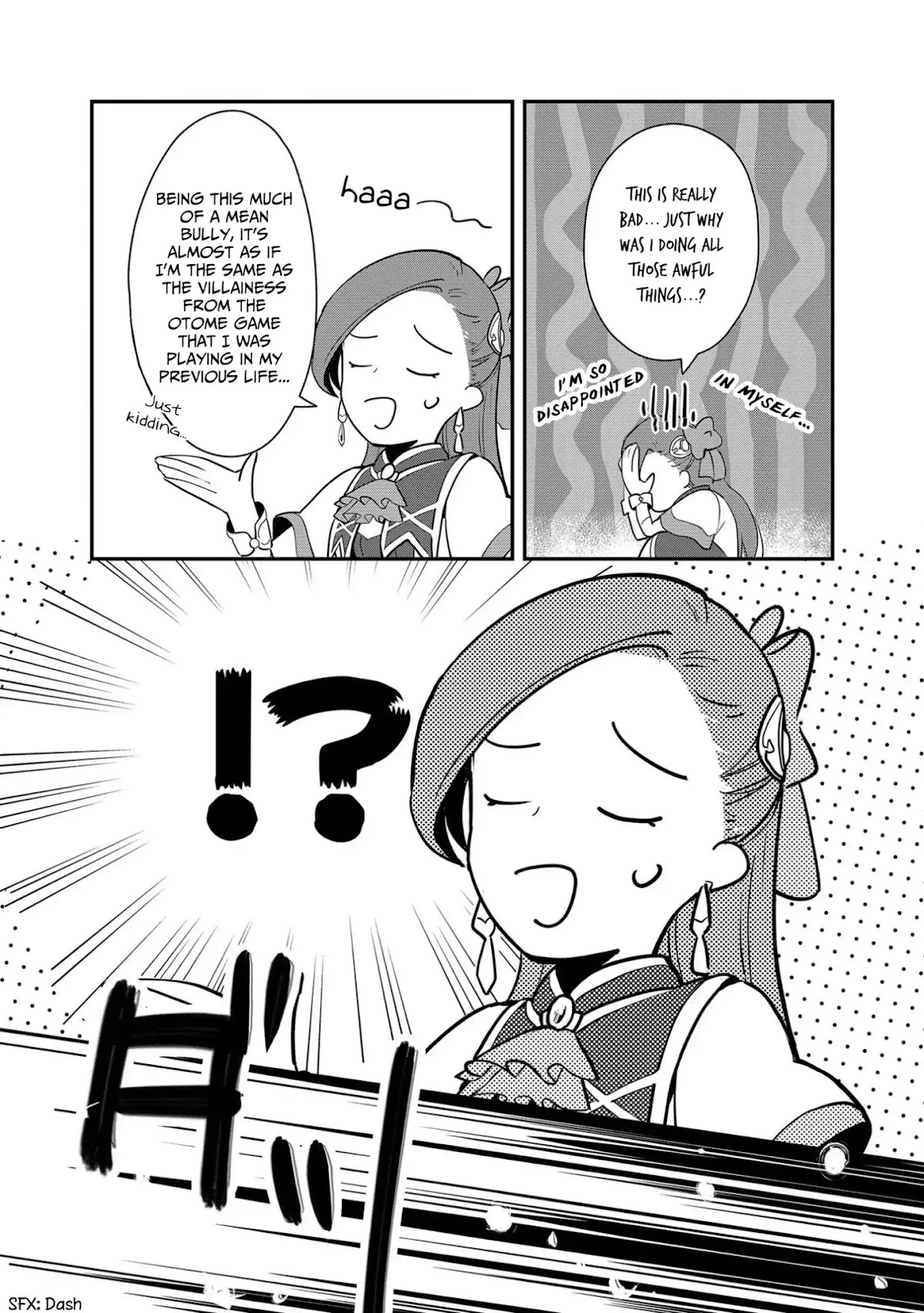 I Reincarnated into an Otome Game as a Villainess With Only Destruction Flags... In a Dire Situation!? Verge of Destruction Arc Chapter 1 page 18 - Chapter 1: A 15 Year Old Katarina Recalls Her Previous Life's Memories