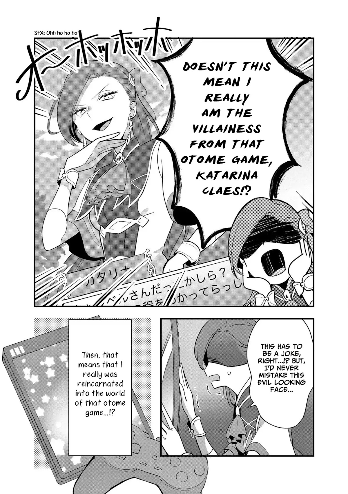 I Reincarnated into an Otome Game as a Villainess With Only Destruction Flags... In a Dire Situation!? Verge of Destruction Arc Chapter 1 page 20 - Chapter 1: A 15 Year Old Katarina Recalls Her Previous Life's Memories