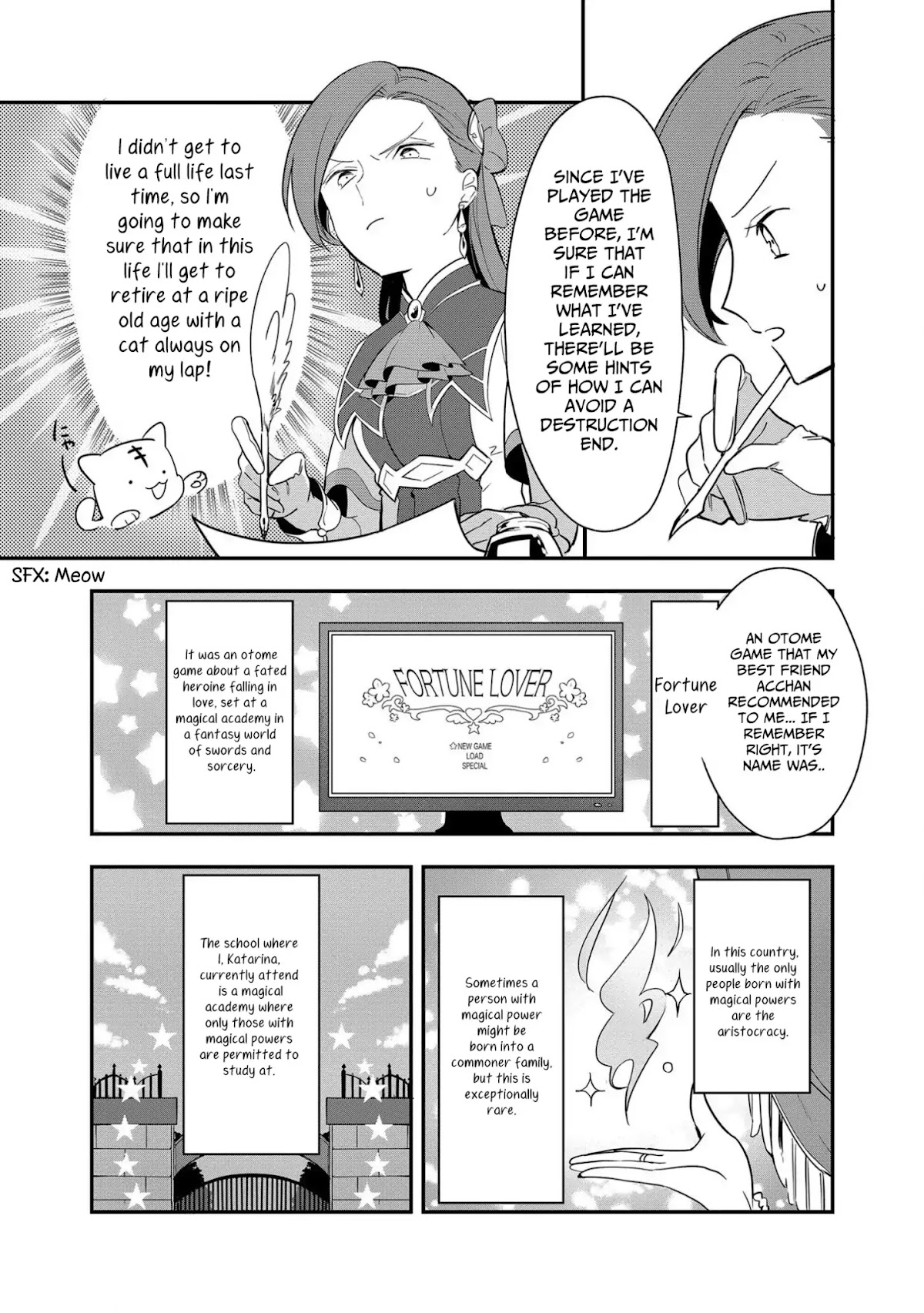 I Reincarnated into an Otome Game as a Villainess With Only Destruction Flags... In a Dire Situation!? Verge of Destruction Arc Chapter 1 page 22 - Chapter 1: A 15 Year Old Katarina Recalls Her Previous Life's Memories
