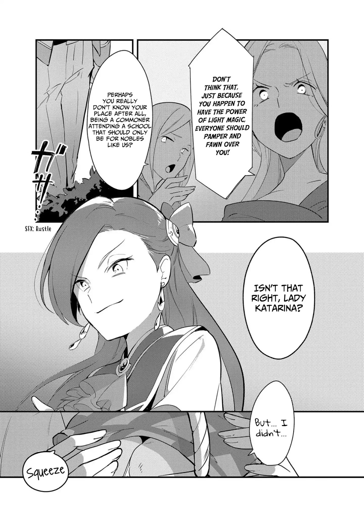 I Reincarnated into an Otome Game as a Villainess With Only Destruction Flags... In a Dire Situation!? Verge of Destruction Arc Chapter 1 page 3 - Chapter 1: A 15 Year Old Katarina Recalls Her Previous Life's Memories