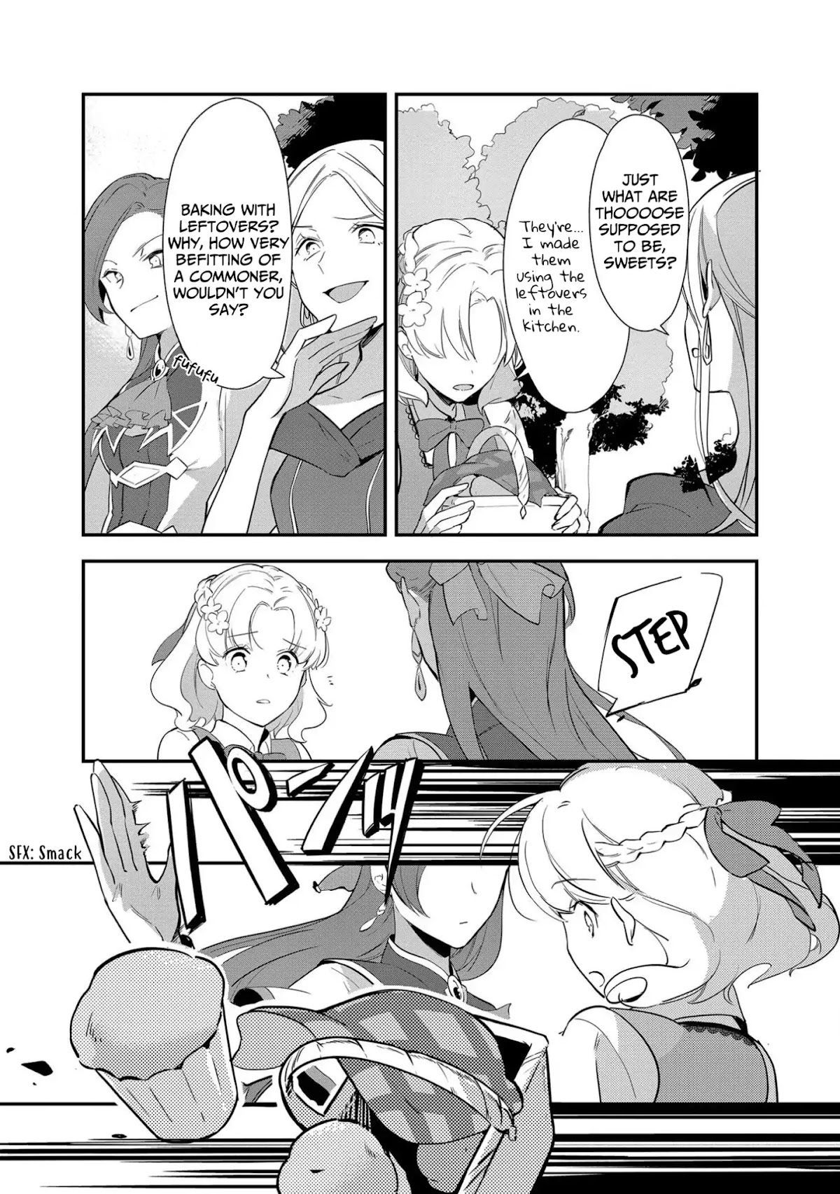 I Reincarnated into an Otome Game as a Villainess With Only Destruction Flags... In a Dire Situation!? Verge of Destruction Arc Chapter 1 page 4 - Chapter 1: A 15 Year Old Katarina Recalls Her Previous Life's Memories