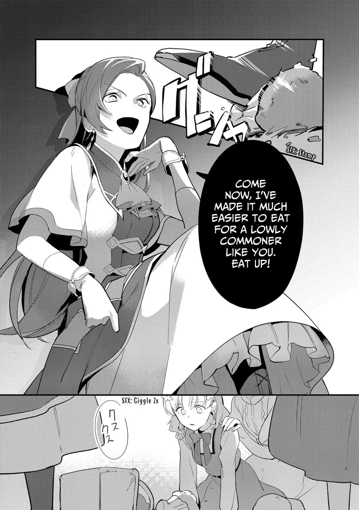 I Reincarnated into an Otome Game as a Villainess With Only Destruction Flags... In a Dire Situation!? Verge of Destruction Arc Chapter 1 page 5 - Chapter 1: A 15 Year Old Katarina Recalls Her Previous Life's Memories