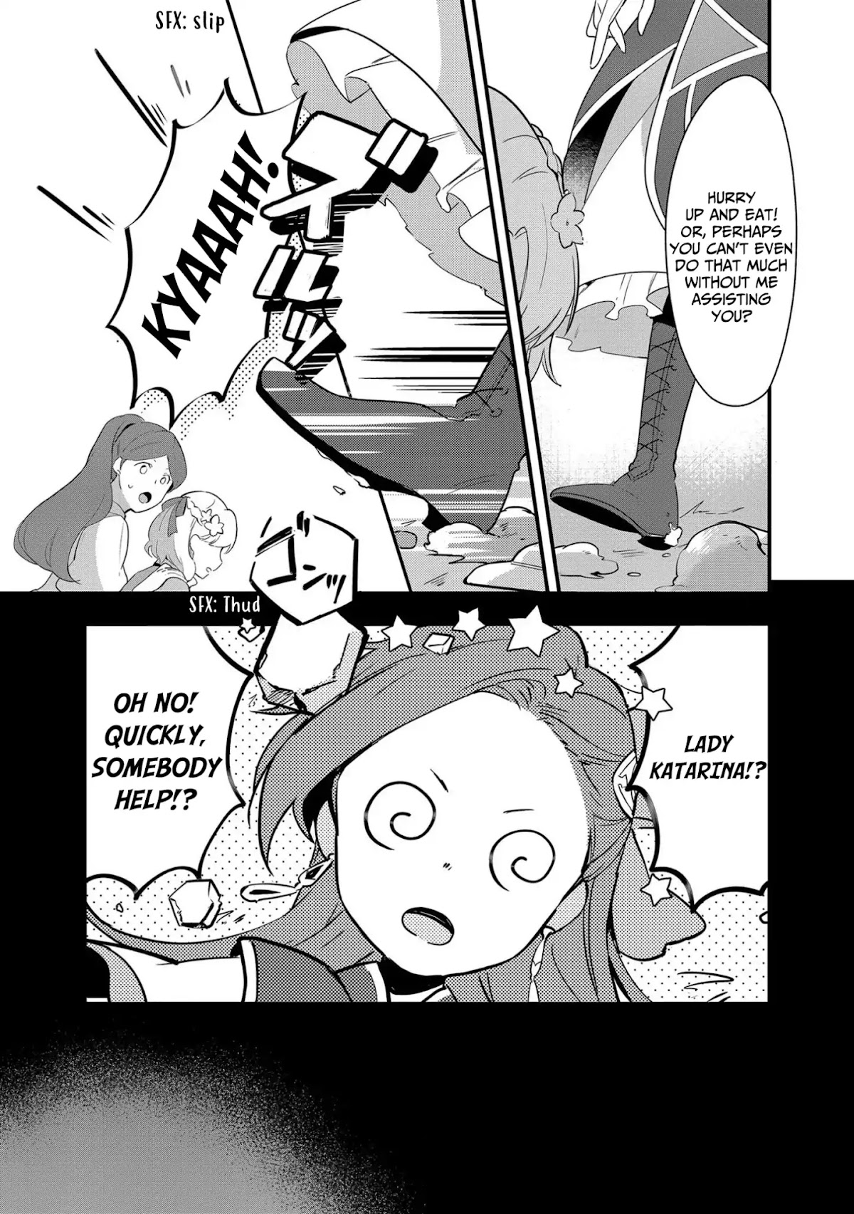 I Reincarnated into an Otome Game as a Villainess With Only Destruction Flags... In a Dire Situation!? Verge of Destruction Arc Chapter 1 page 6 - Chapter 1: A 15 Year Old Katarina Recalls Her Previous Life's Memories