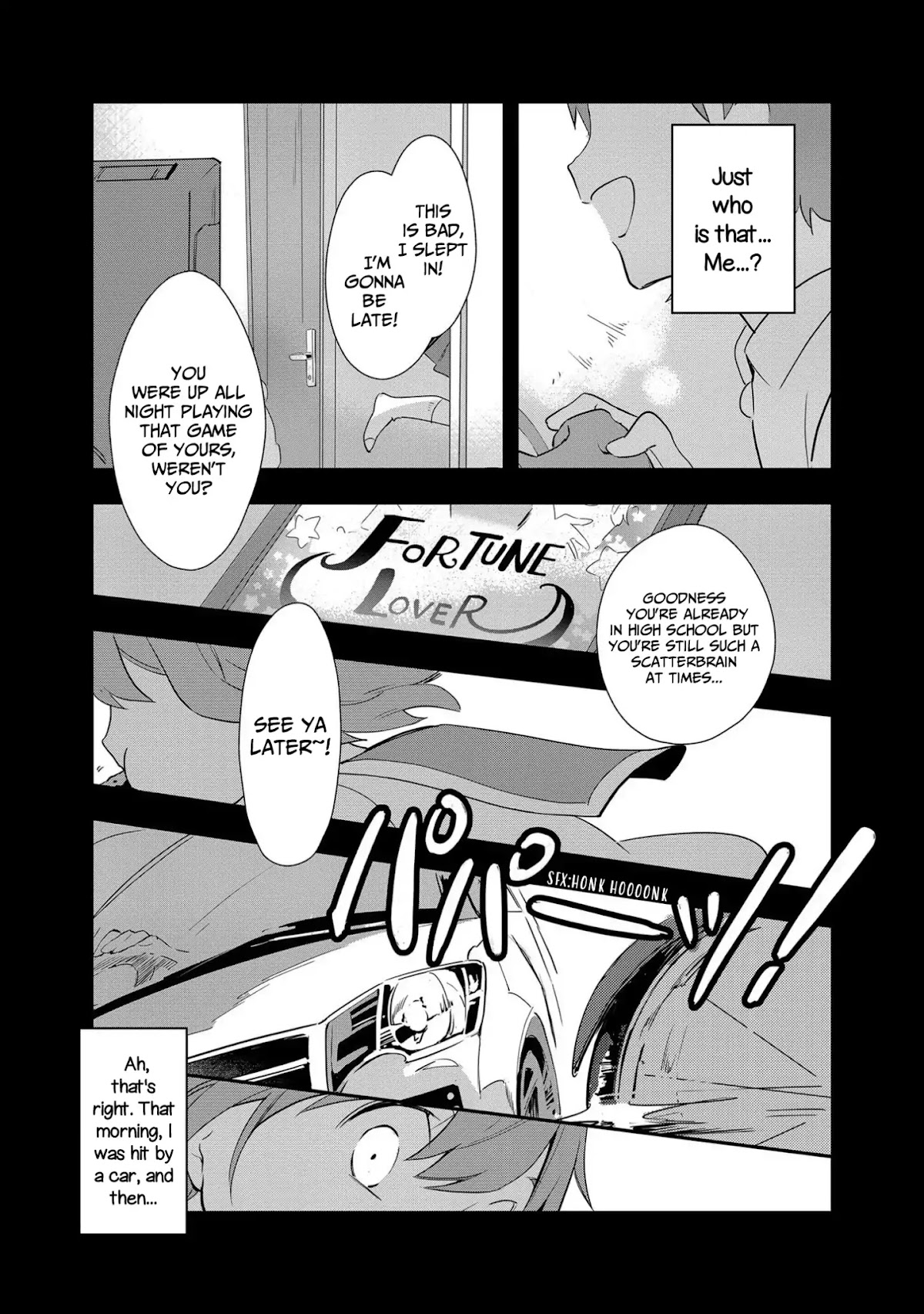 I Reincarnated into an Otome Game as a Villainess With Only Destruction Flags... In a Dire Situation!? Verge of Destruction Arc Chapter 1 page 7 - Chapter 1: A 15 Year Old Katarina Recalls Her Previous Life's Memories