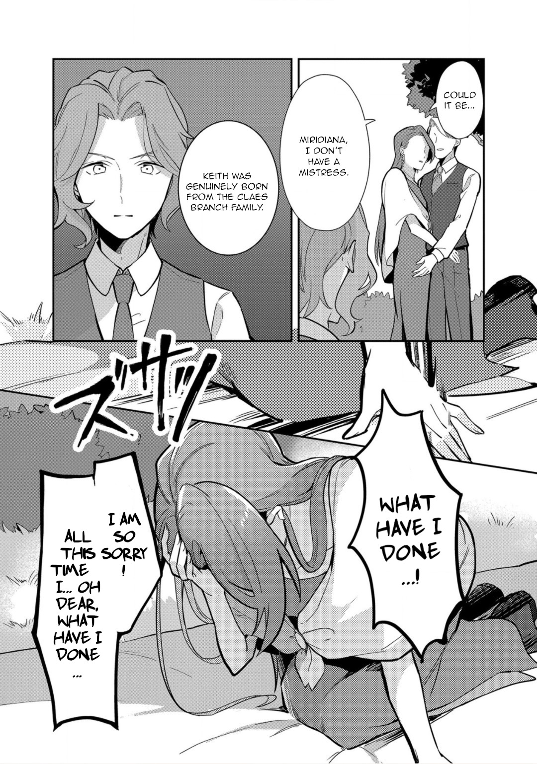 I Reincarnated into an Otome Game as a Villainess With Only Destruction Flags... In a Dire Situation!? Verge of Destruction Arc Chapter 10 page 11 - Chapter 10: The Family Picnic