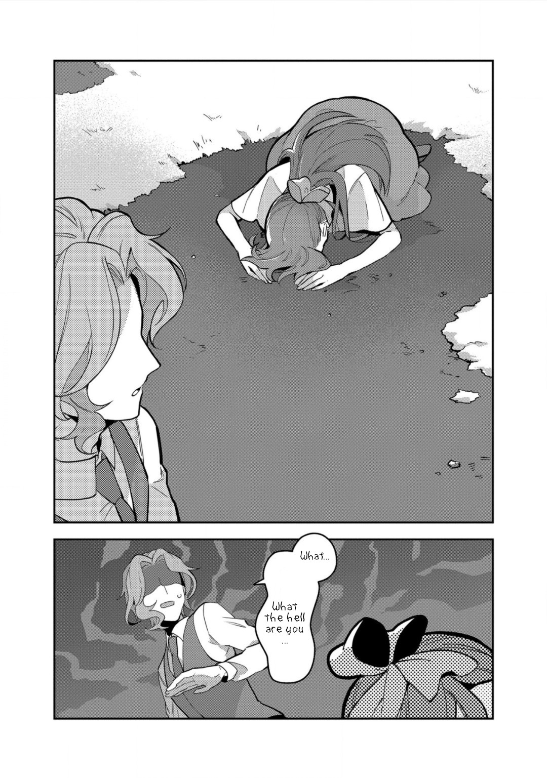 I Reincarnated into an Otome Game as a Villainess With Only Destruction Flags... In a Dire Situation!? Verge of Destruction Arc Chapter 10 page 14 - Chapter 10: The Family Picnic