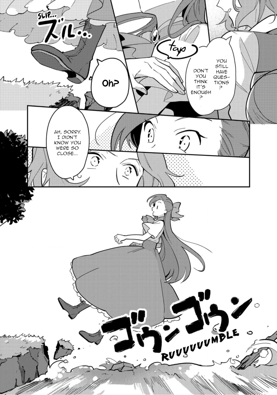 I Reincarnated into an Otome Game as a Villainess With Only Destruction Flags... In a Dire Situation!? Verge of Destruction Arc Chapter 10 page 18 - Chapter 10: The Family Picnic