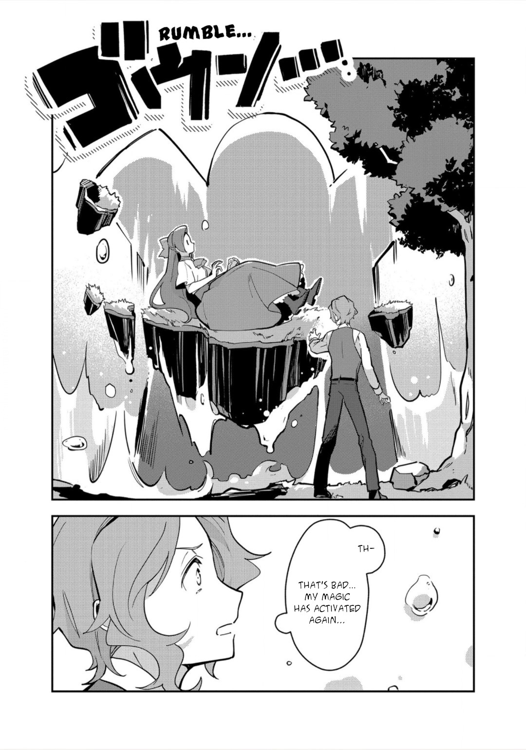 I Reincarnated into an Otome Game as a Villainess With Only Destruction Flags... In a Dire Situation!? Verge of Destruction Arc Chapter 10 page 20 - Chapter 10: The Family Picnic