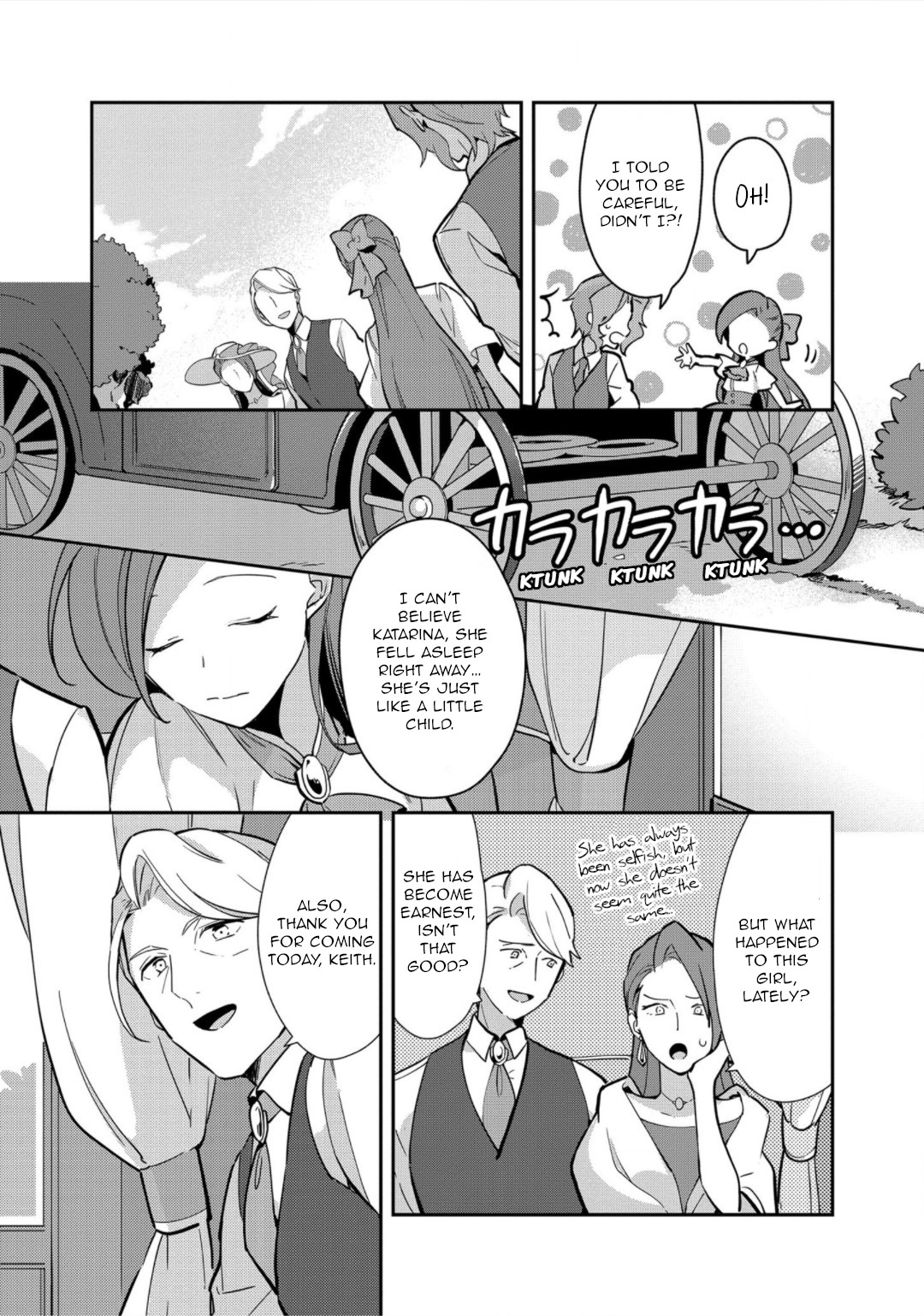 I Reincarnated into an Otome Game as a Villainess With Only Destruction Flags... In a Dire Situation!? Verge of Destruction Arc Chapter 10 page 25 - Chapter 10: The Family Picnic