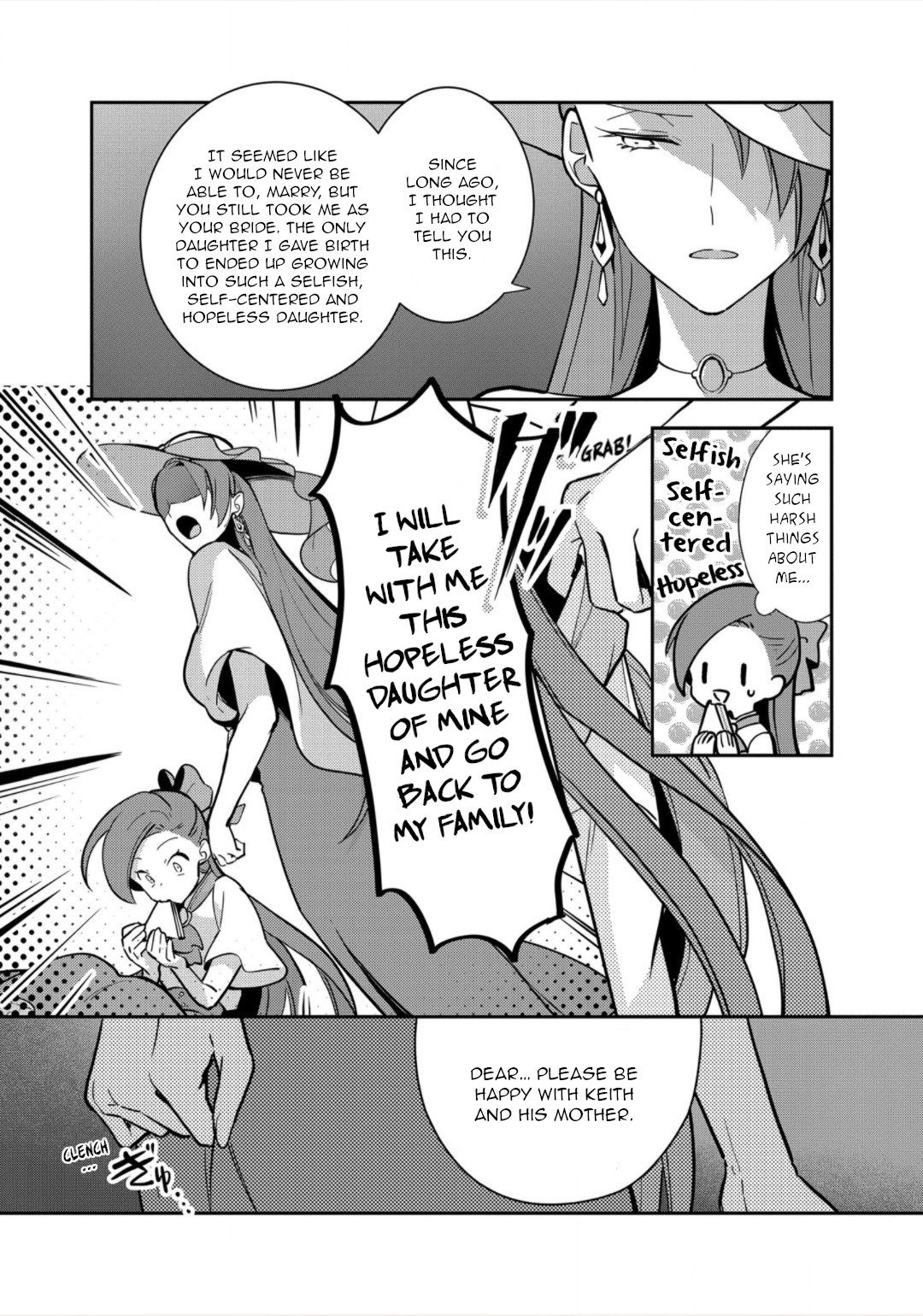 I Reincarnated into an Otome Game as a Villainess With Only Destruction Flags... In a Dire Situation!? Verge of Destruction Arc Chapter 10 page 6 - Chapter 10: The Family Picnic