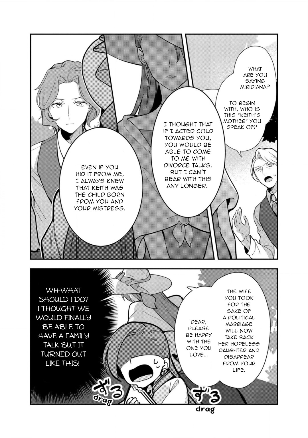I Reincarnated into an Otome Game as a Villainess With Only Destruction Flags... In a Dire Situation!? Verge of Destruction Arc Chapter 10 page 7 - Chapter 10: The Family Picnic