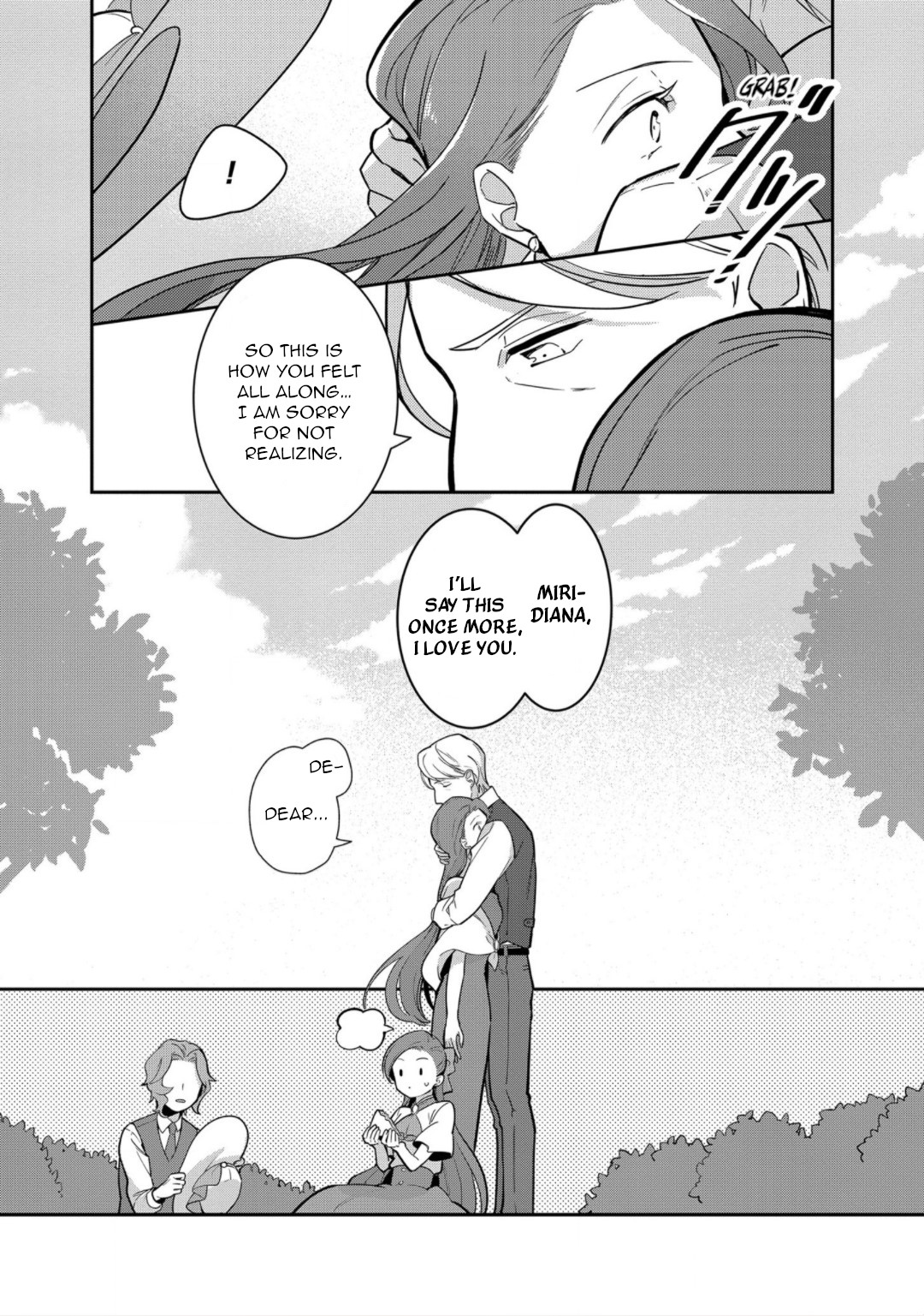 I Reincarnated into an Otome Game as a Villainess With Only Destruction Flags... In a Dire Situation!? Verge of Destruction Arc Chapter 10 page 9 - Chapter 10: The Family Picnic
