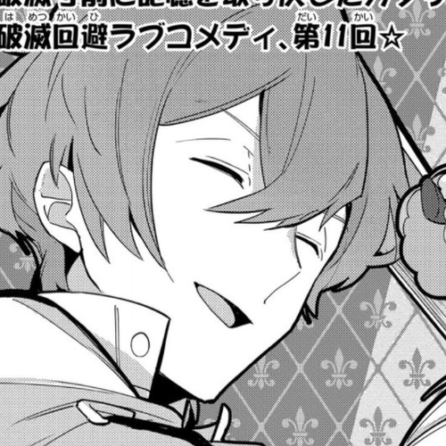 I Reincarnated into an Otome Game as a Villainess With Only Destruction Flags... In a Dire Situation!? Verge of Destruction Arc Chapter 11: Duel cover