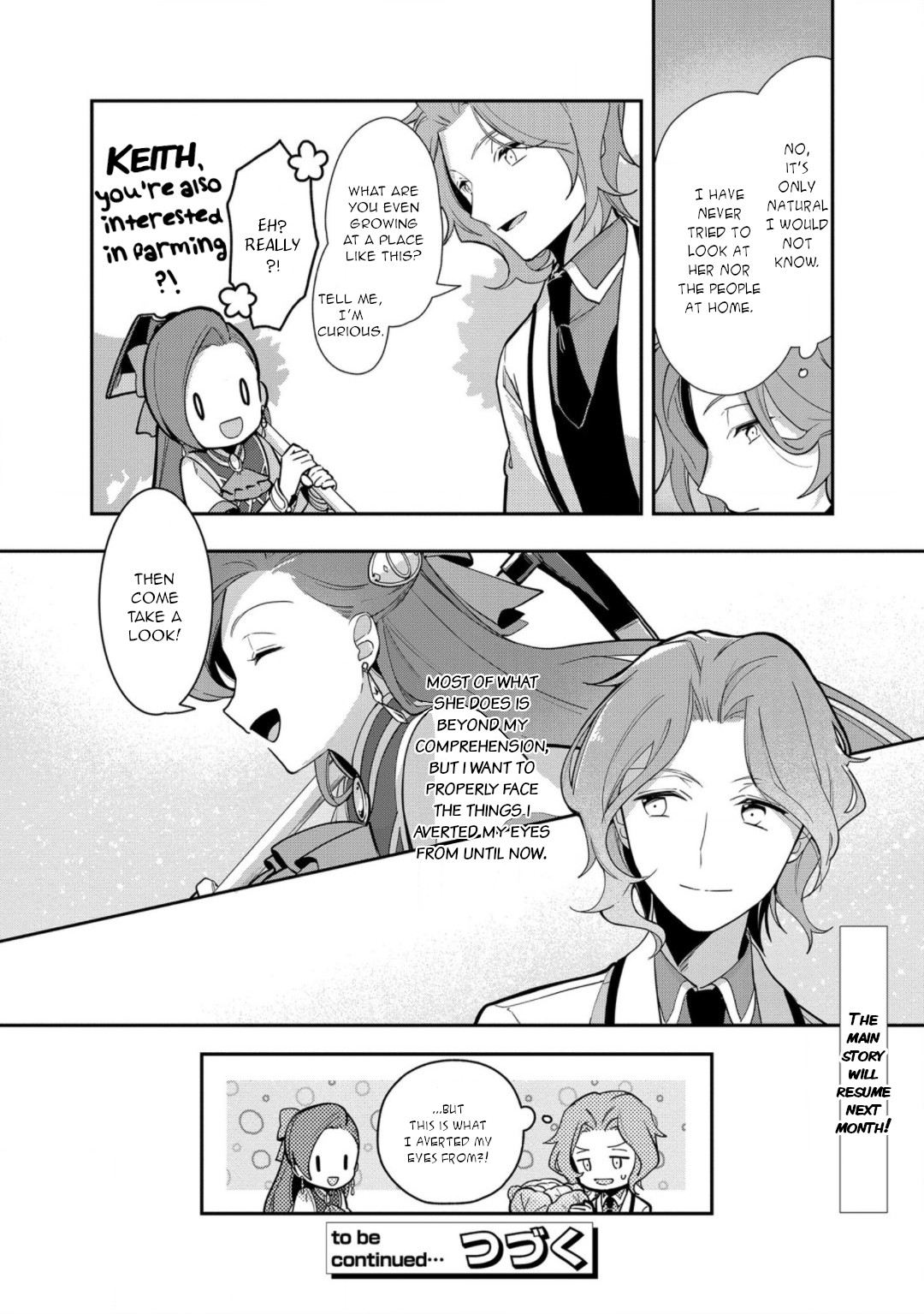 I Reincarnated into an Otome Game as a Villainess With Only Destruction Flags... In a Dire Situation!? Verge of Destruction Arc Chapter 12.5 page 6 - Chapter 12.5: Extra Story: This person on my mind