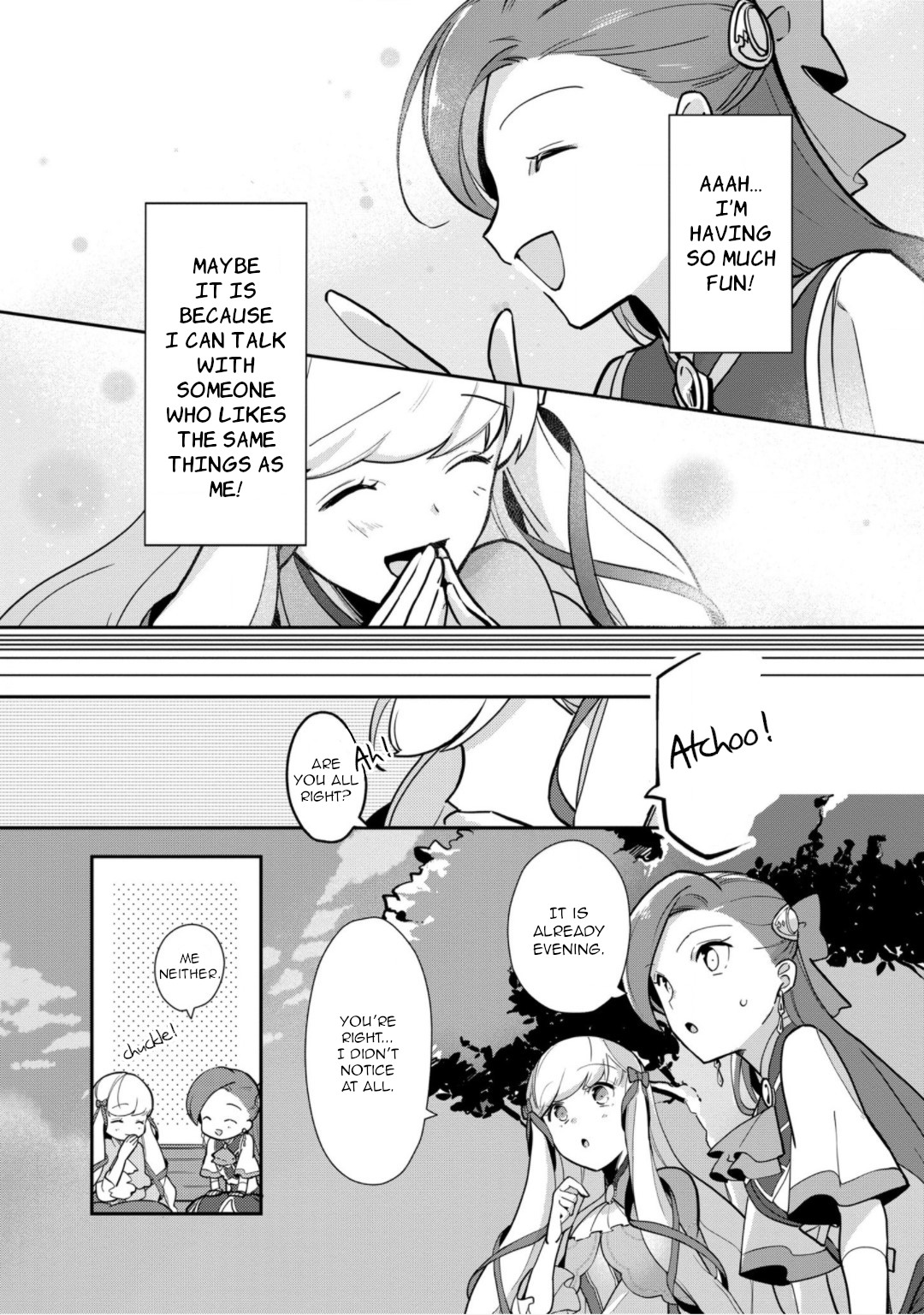 I Reincarnated into an Otome Game as a Villainess With Only Destruction Flags... In a Dire Situation!? Verge of Destruction Arc Chapter 12 page 15 - Chapter 12: Lady Romance Novels