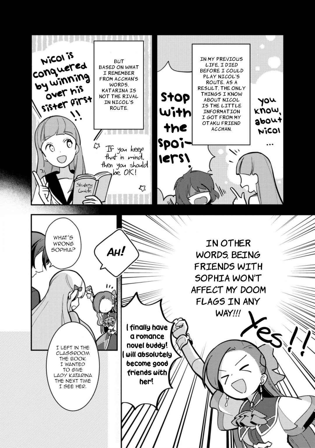 I Reincarnated into an Otome Game as a Villainess With Only Destruction Flags... In a Dire Situation!? Verge of Destruction Arc Chapter 12 page 25 - Chapter 12: Lady Romance Novels