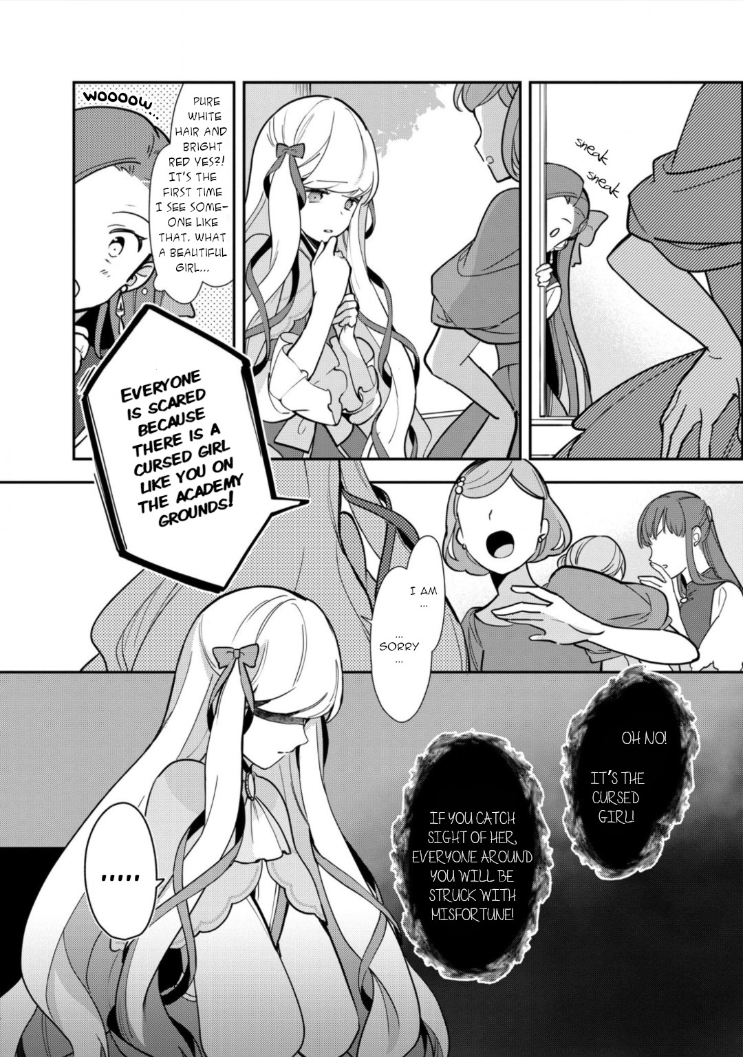 I Reincarnated into an Otome Game as a Villainess With Only Destruction Flags... In a Dire Situation!? Verge of Destruction Arc Chapter 12 page 7 - Chapter 12: Lady Romance Novels