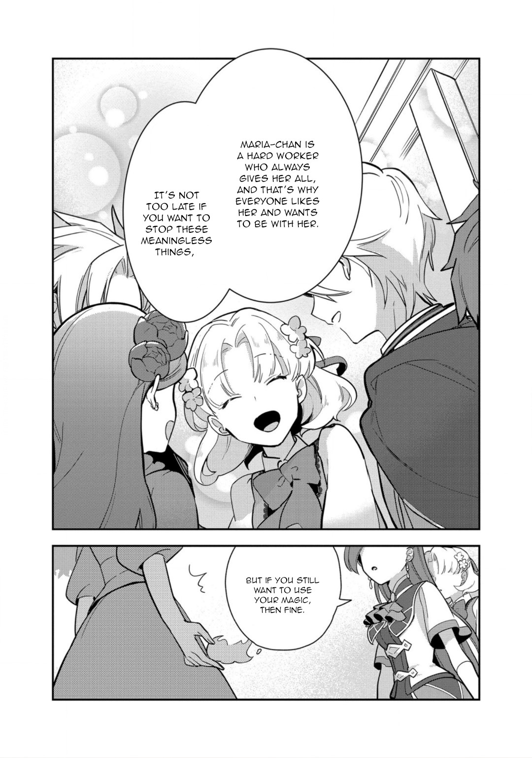 I Reincarnated into an Otome Game as a Villainess With Only Destruction Flags... In a Dire Situation!? Verge of Destruction Arc Chapter 13 page 10 - Chapter 13: If we could become friends...