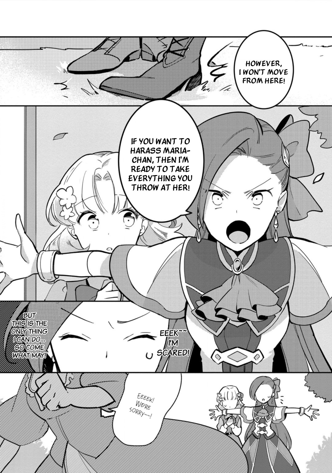 I Reincarnated into an Otome Game as a Villainess With Only Destruction Flags... In a Dire Situation!? Verge of Destruction Arc Chapter 13 page 11 - Chapter 13: If we could become friends...