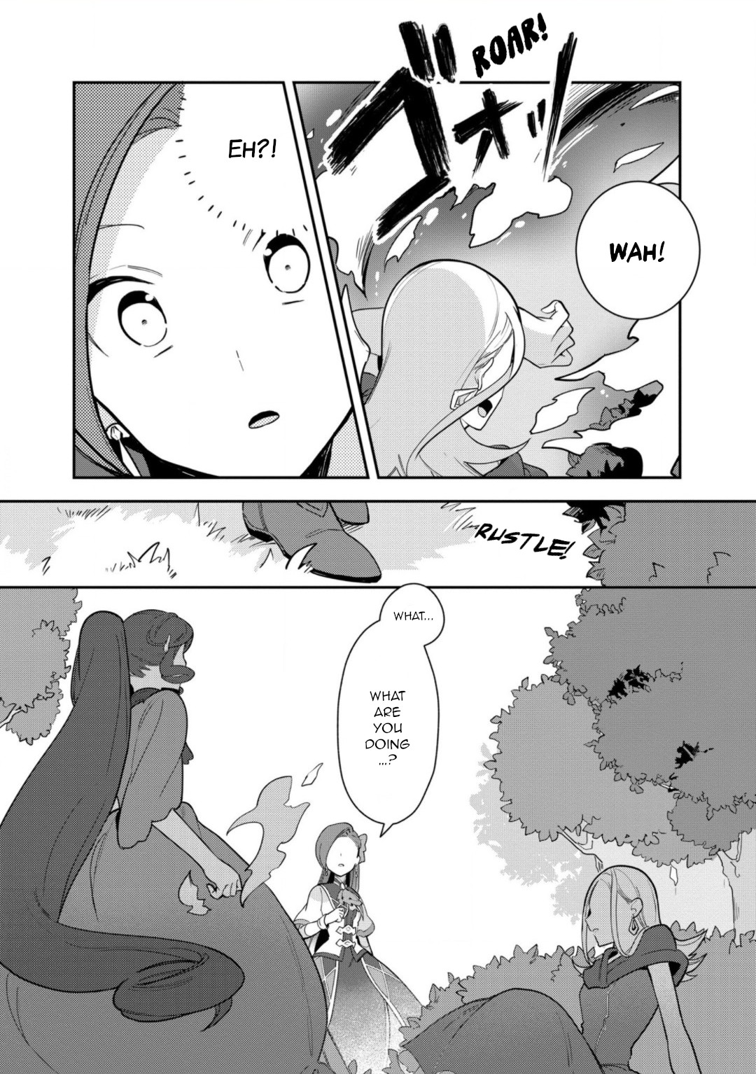 I Reincarnated into an Otome Game as a Villainess With Only Destruction Flags... In a Dire Situation!? Verge of Destruction Arc Chapter 14 page 16 - Chapter 14: Another villainess