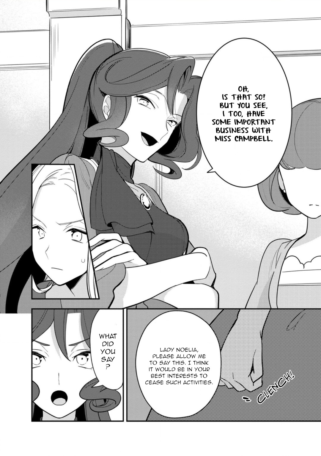 I Reincarnated into an Otome Game as a Villainess With Only Destruction Flags... In a Dire Situation!? Verge of Destruction Arc Chapter 14 page 4 - Chapter 14: Another villainess